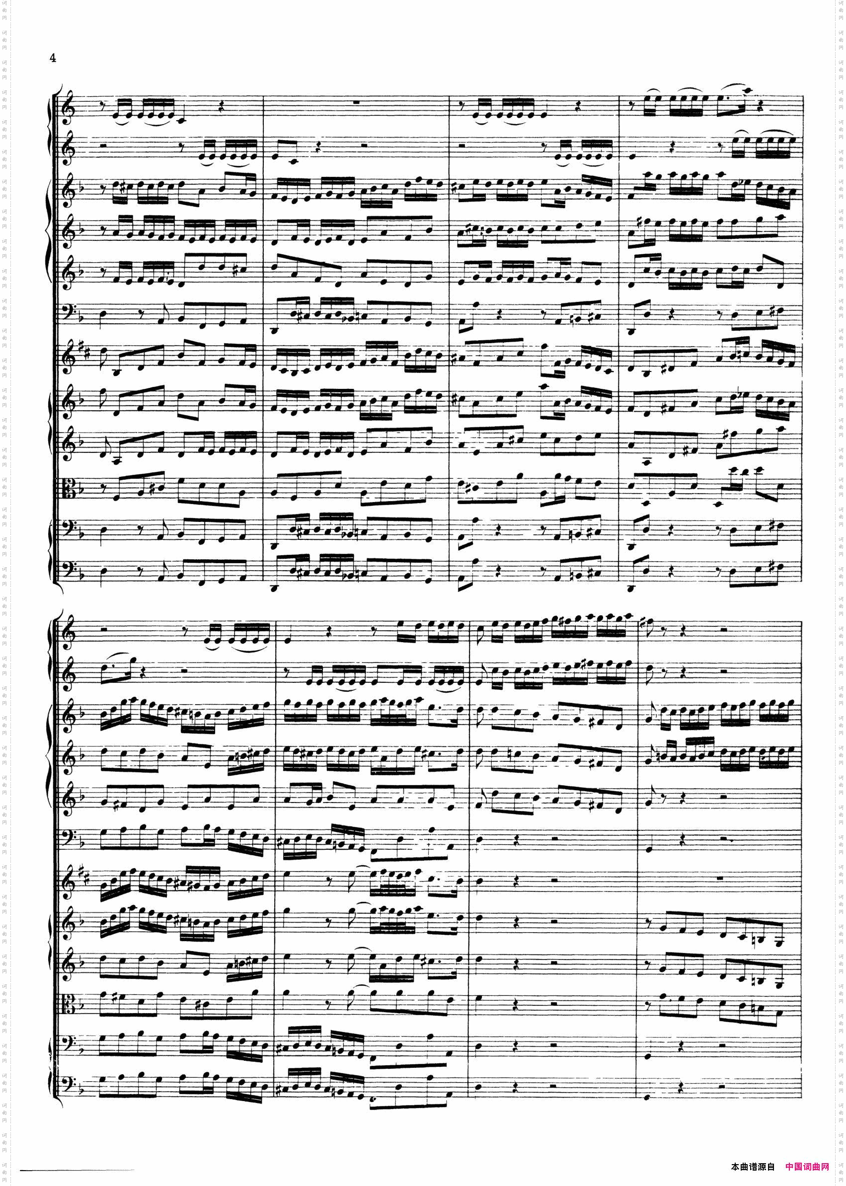 Bra-ndenburgConcertoNo·1inFMajo-r勃兰登堡协奏曲第一号_Bra-ndenburg Concerto No·1 in F Majo-r勃兰登堡协奏曲第一号