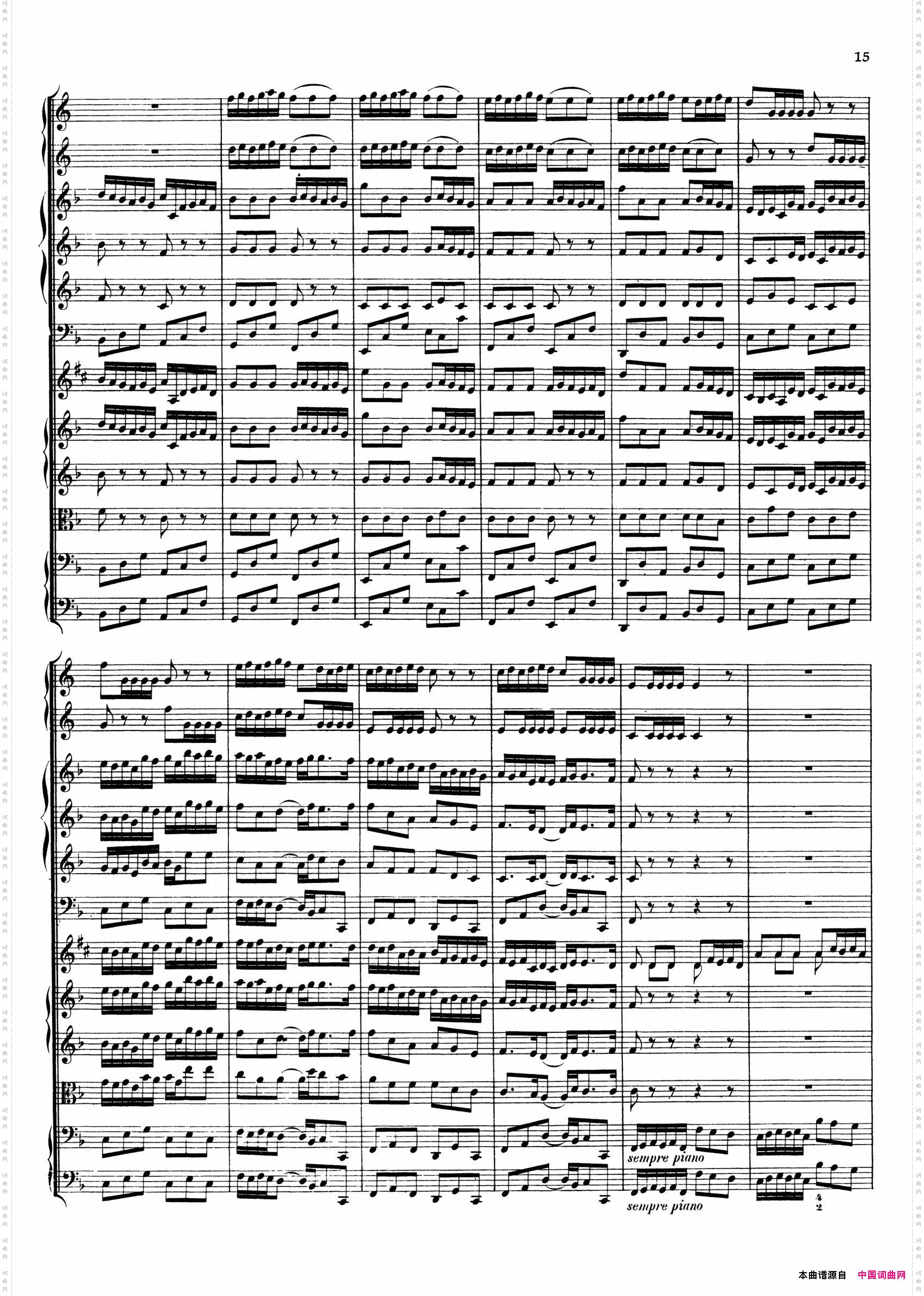 Bra-ndenburgConcertoNo·1inFMajo-r勃兰登堡协奏曲第一号_Bra-ndenburg Concerto No·1 in F Majo-r勃兰登堡协奏曲第一号