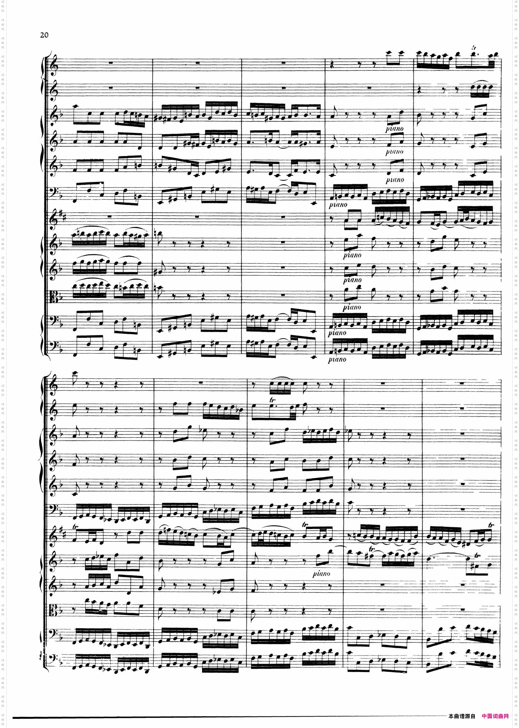 Bra-ndenburgConcertoNo·1inFMajo-r勃兰登堡协奏曲第一号_Bra-ndenburg Concerto No·1 in F Majo-r勃兰登堡协奏曲第一号