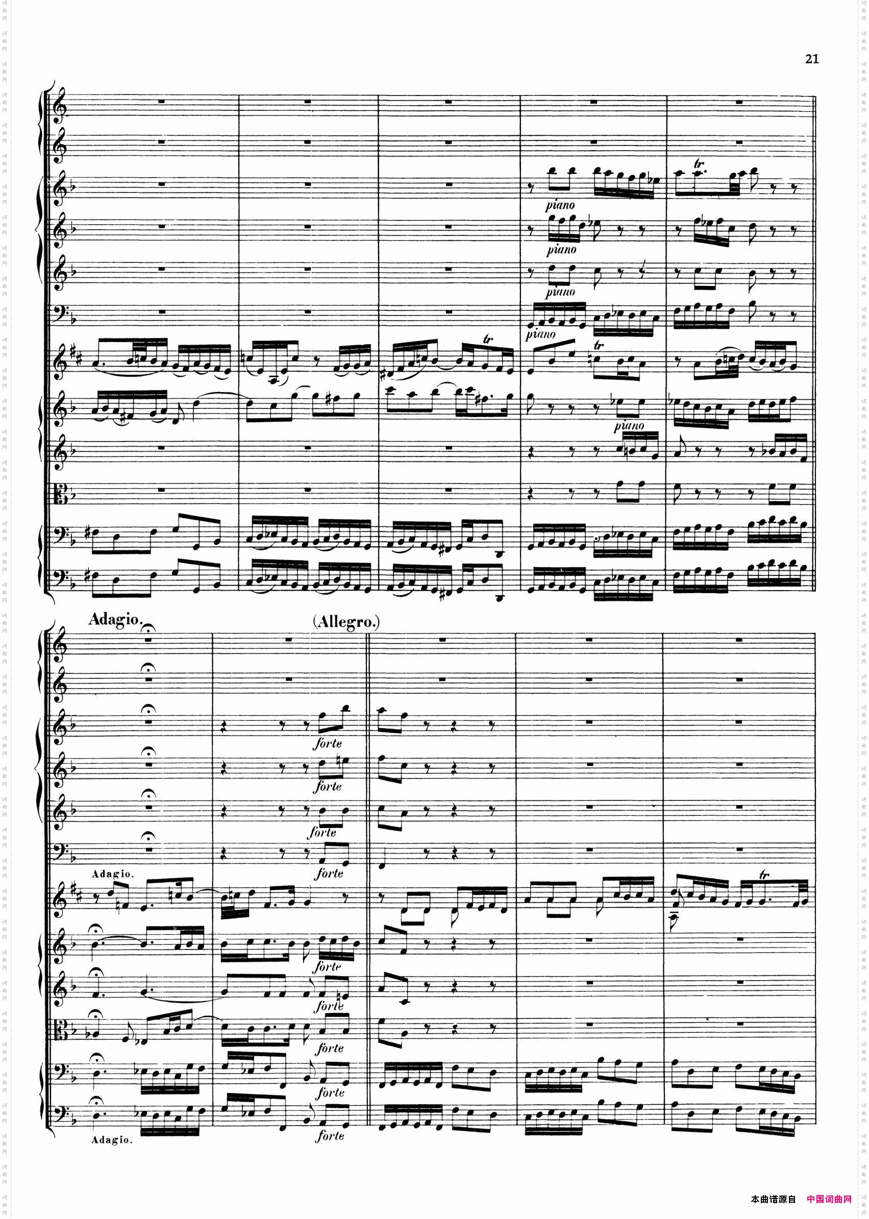 Bra-ndenburgConcertoNo·1inFMajo-r勃兰登堡协奏曲第一号_Bra-ndenburg Concerto No·1 in F Majo-r勃兰登堡协奏曲第一号