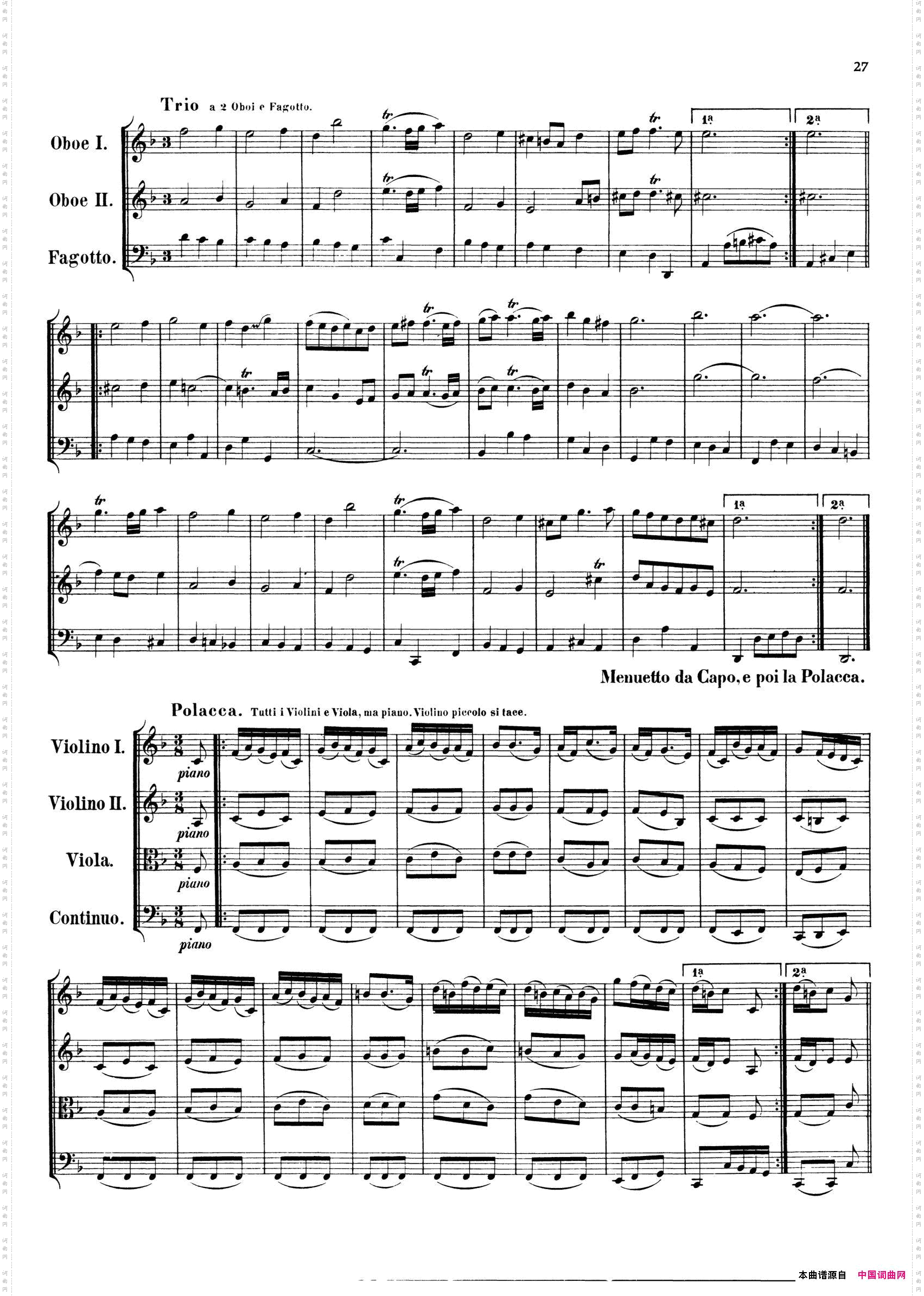 Bra-ndenburgConcertoNo·1inFMajo-r勃兰登堡协奏曲第一号_Bra-ndenburg Concerto No·1 in F Majo-r勃兰登堡协奏曲第一号