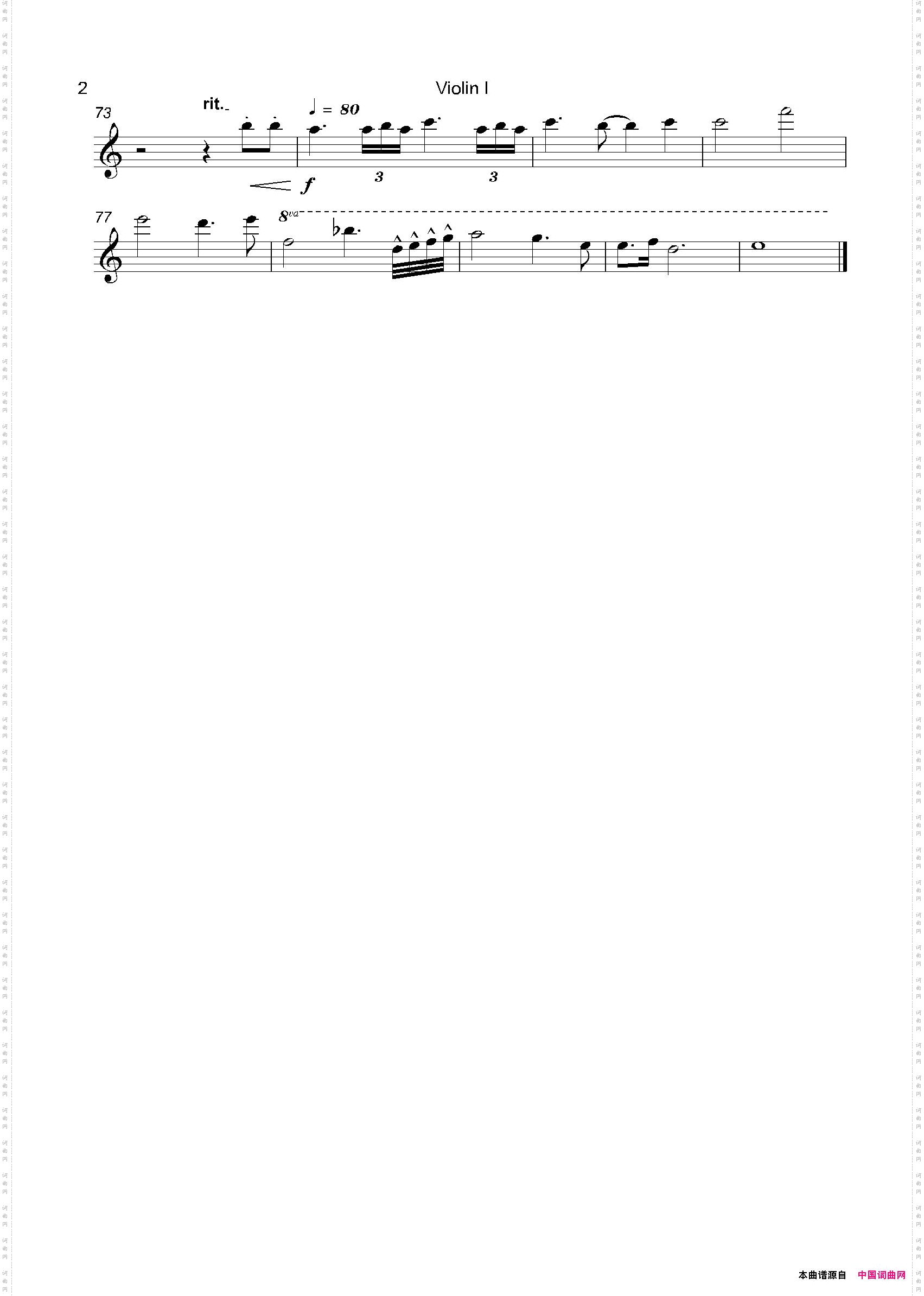TheDawn亡灵序曲_The Dawn亡灵序曲
