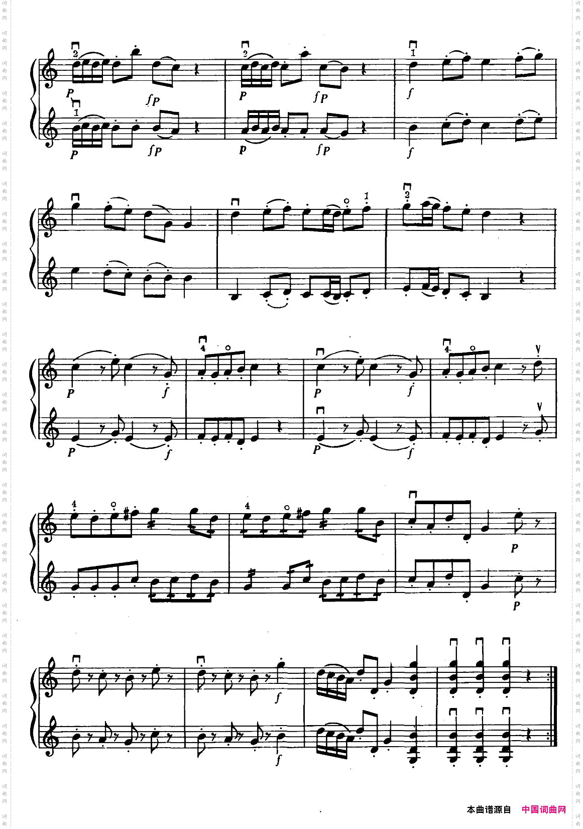 玩具交响曲二重奏