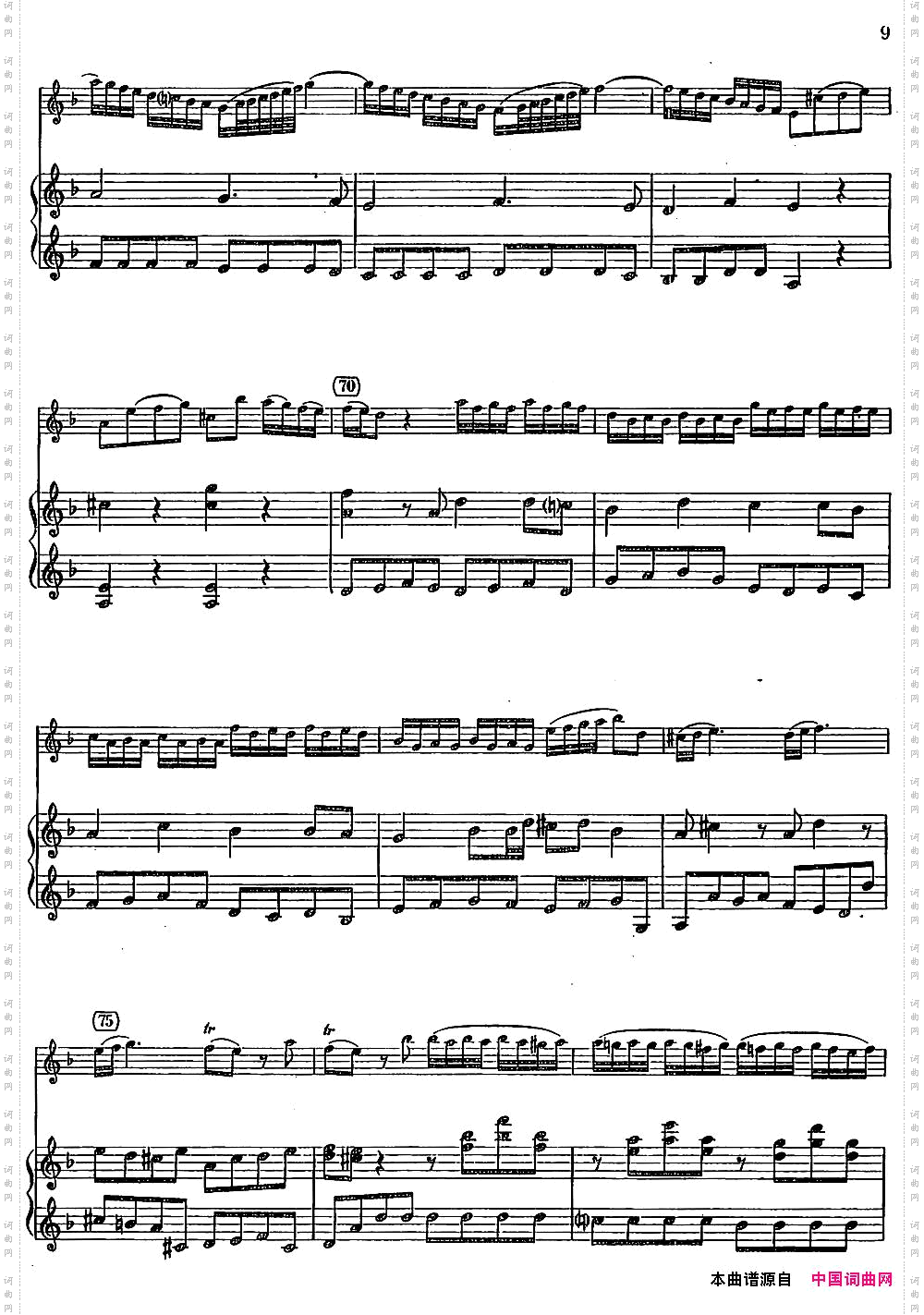 CONCERTOinRemineD小调小提琴协奏曲、小提琴+钢琴伴奏_CONCERTO in Re mineD小调小提琴协奏曲、小提琴+钢琴伴奏