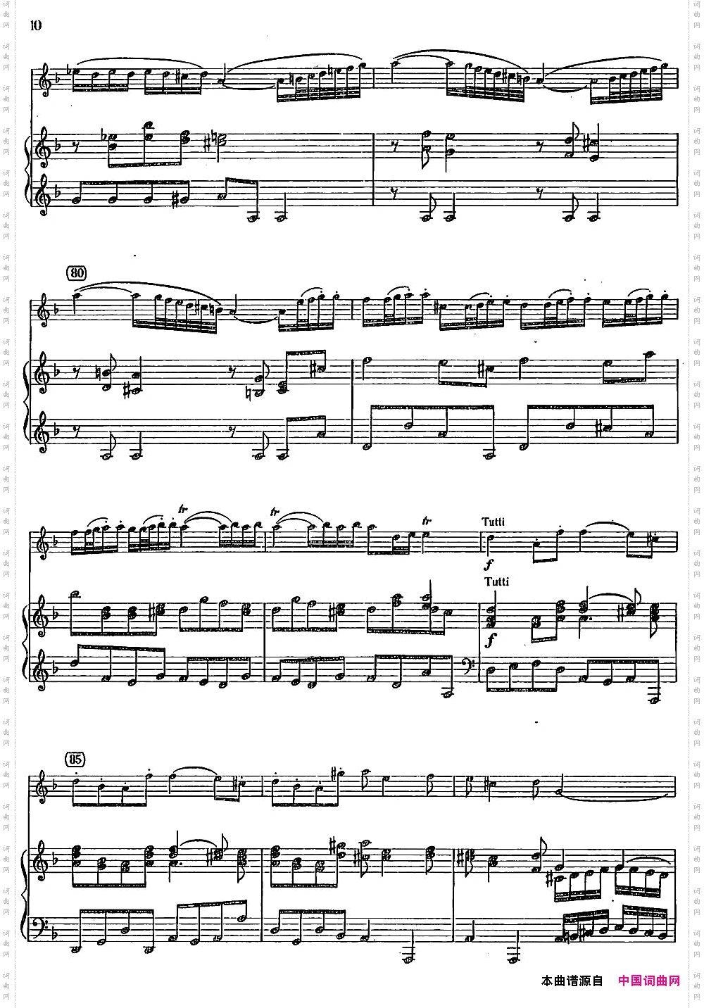 CONCERTOinRemineD小调小提琴协奏曲、小提琴+钢琴伴奏_CONCERTO in Re mineD小调小提琴协奏曲、小提琴+钢琴伴奏