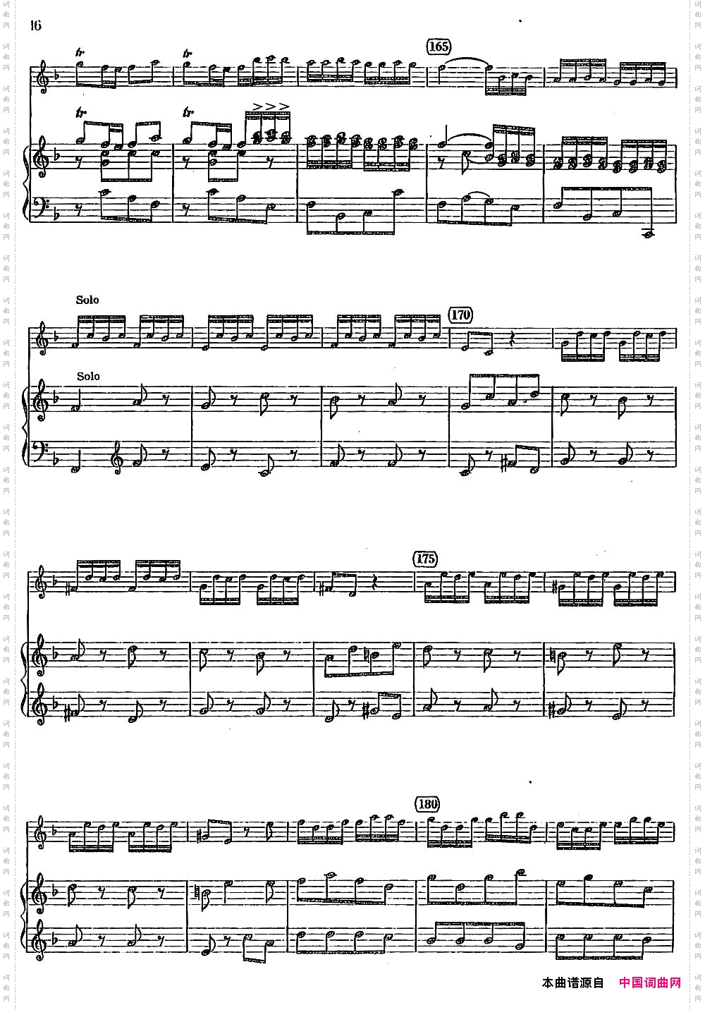 CONCERTOinRemineD小调小提琴协奏曲、小提琴+钢琴伴奏_CONCERTO in Re mineD小调小提琴协奏曲、小提琴+钢琴伴奏