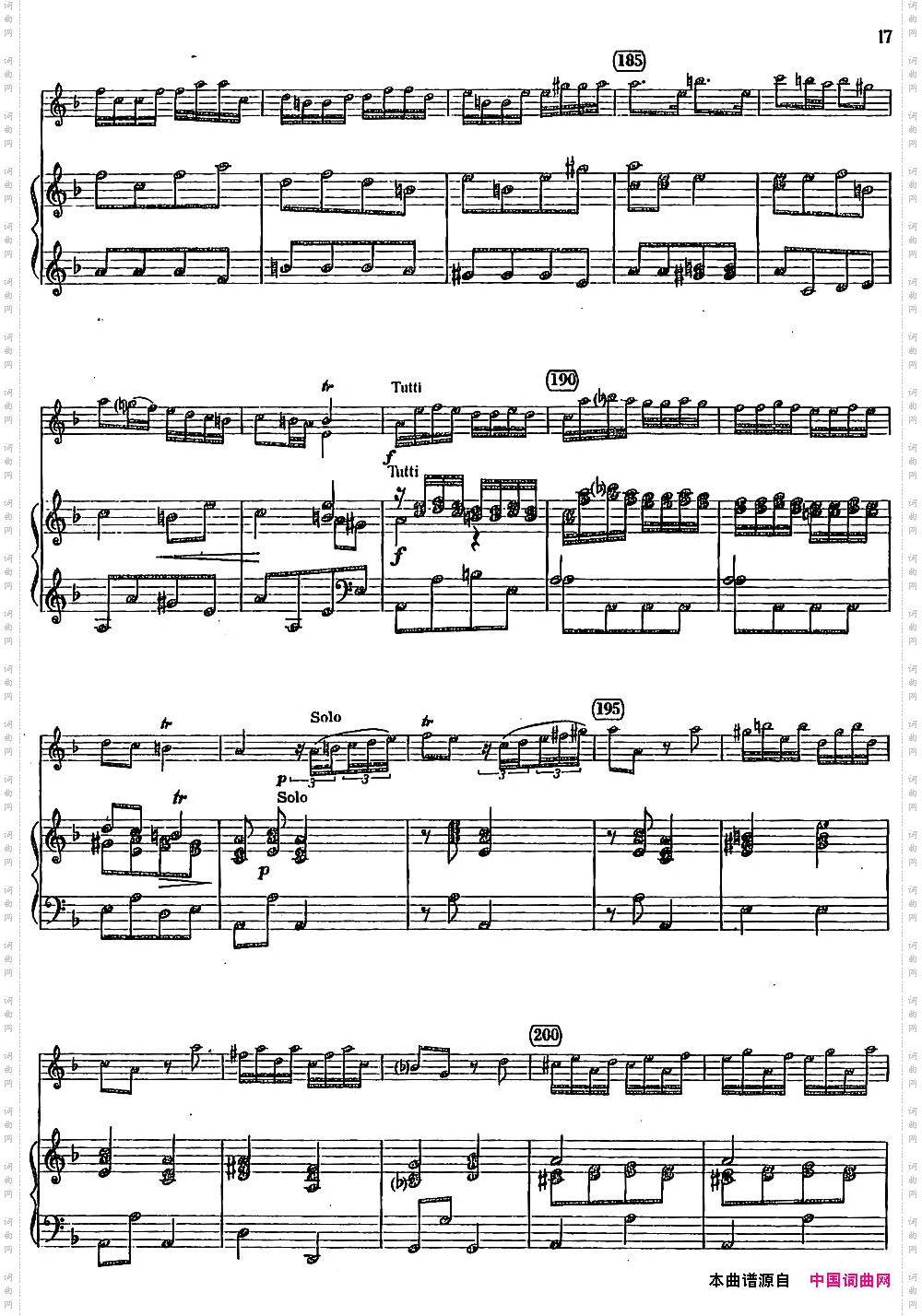 CONCERTOinRemineD小调小提琴协奏曲、小提琴+钢琴伴奏_CONCERTO in Re mineD小调小提琴协奏曲、小提琴+钢琴伴奏