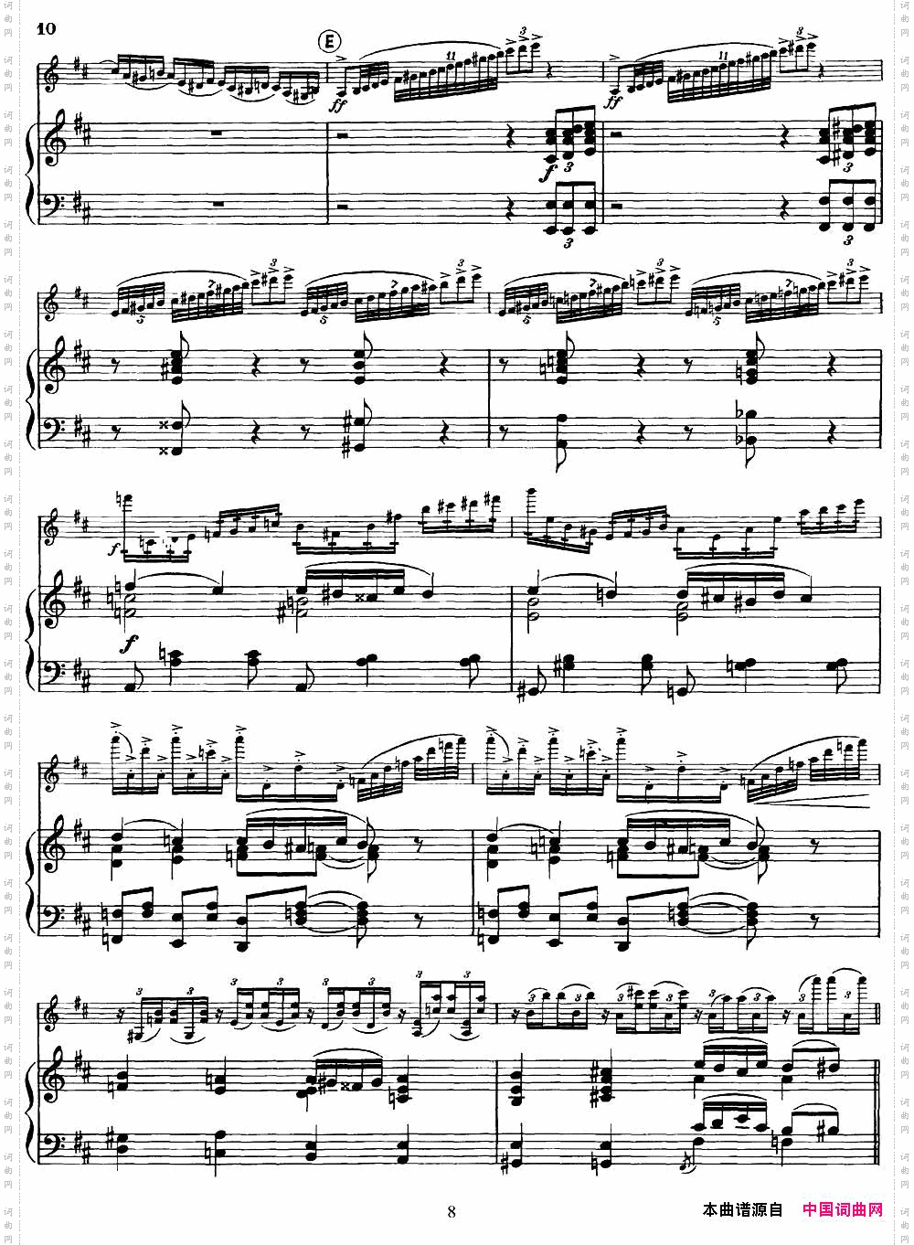 ConcertoinDMajOp·35小提琴+钢琴伴奏、P1-10_Concerto in D Maj Op·35小提琴+钢琴伴奏、P1-10