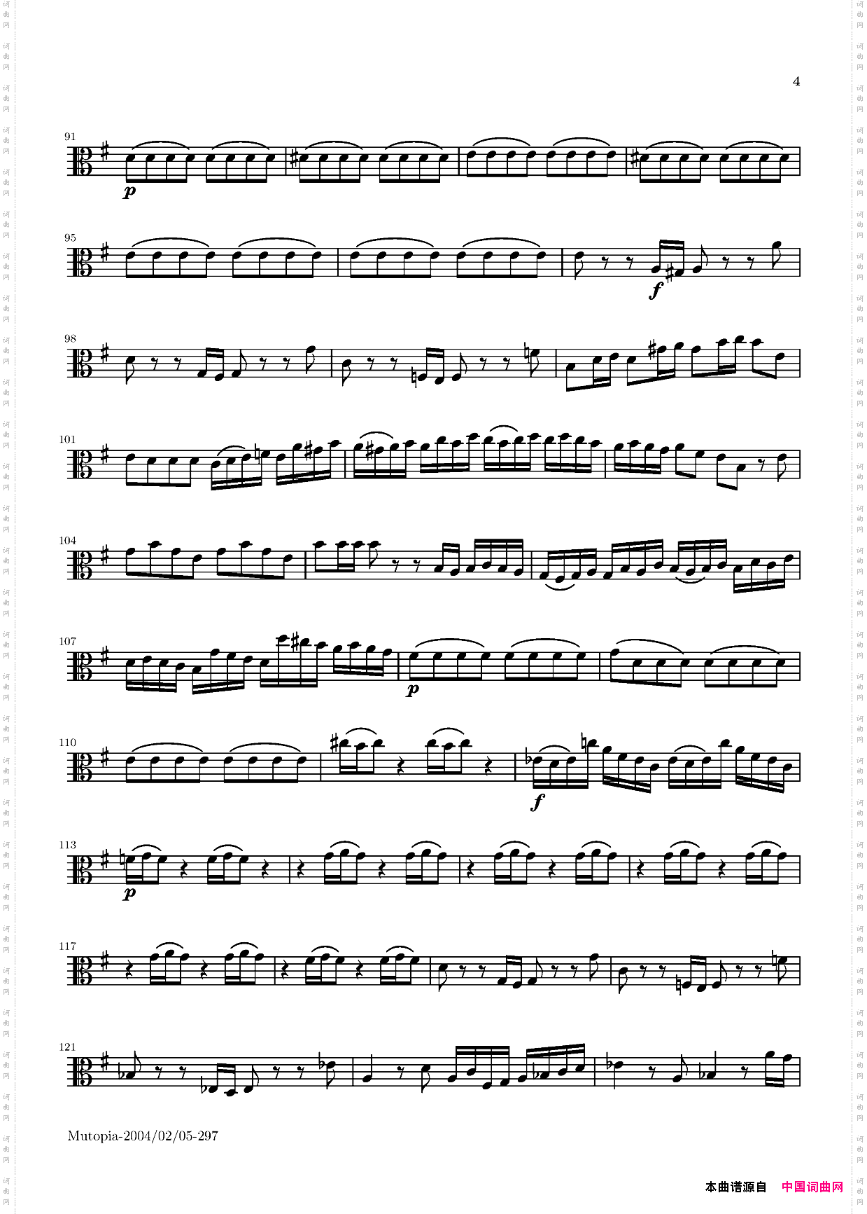 BrenburgConcertoNo·3勃兰登堡协奏曲三号、ViolaII分谱_Brenburg Concerto No·3勃兰登堡协奏曲三号、Viola II分谱