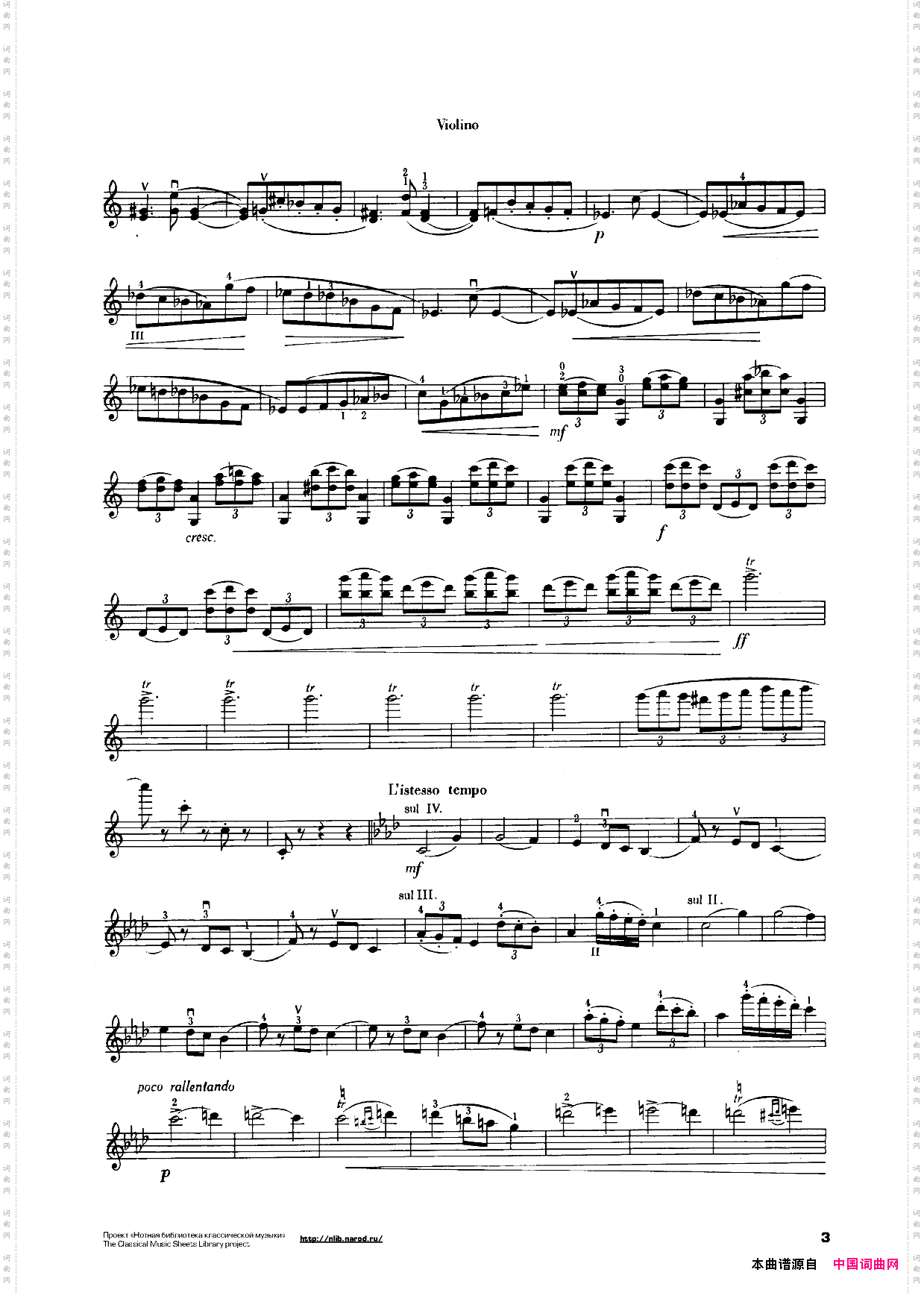 WaltzScherzo谐谑圆舞曲_Waltz Scherzo谐谑圆舞曲