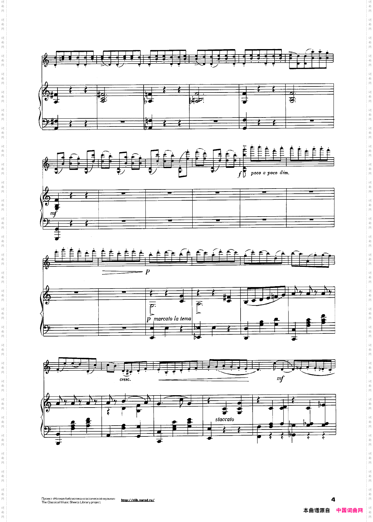 WaltzScherzo谐谑圆舞曲、小提琴+钢琴伴奏_Waltz Scherzo谐谑圆舞曲、小提琴+钢琴伴奏