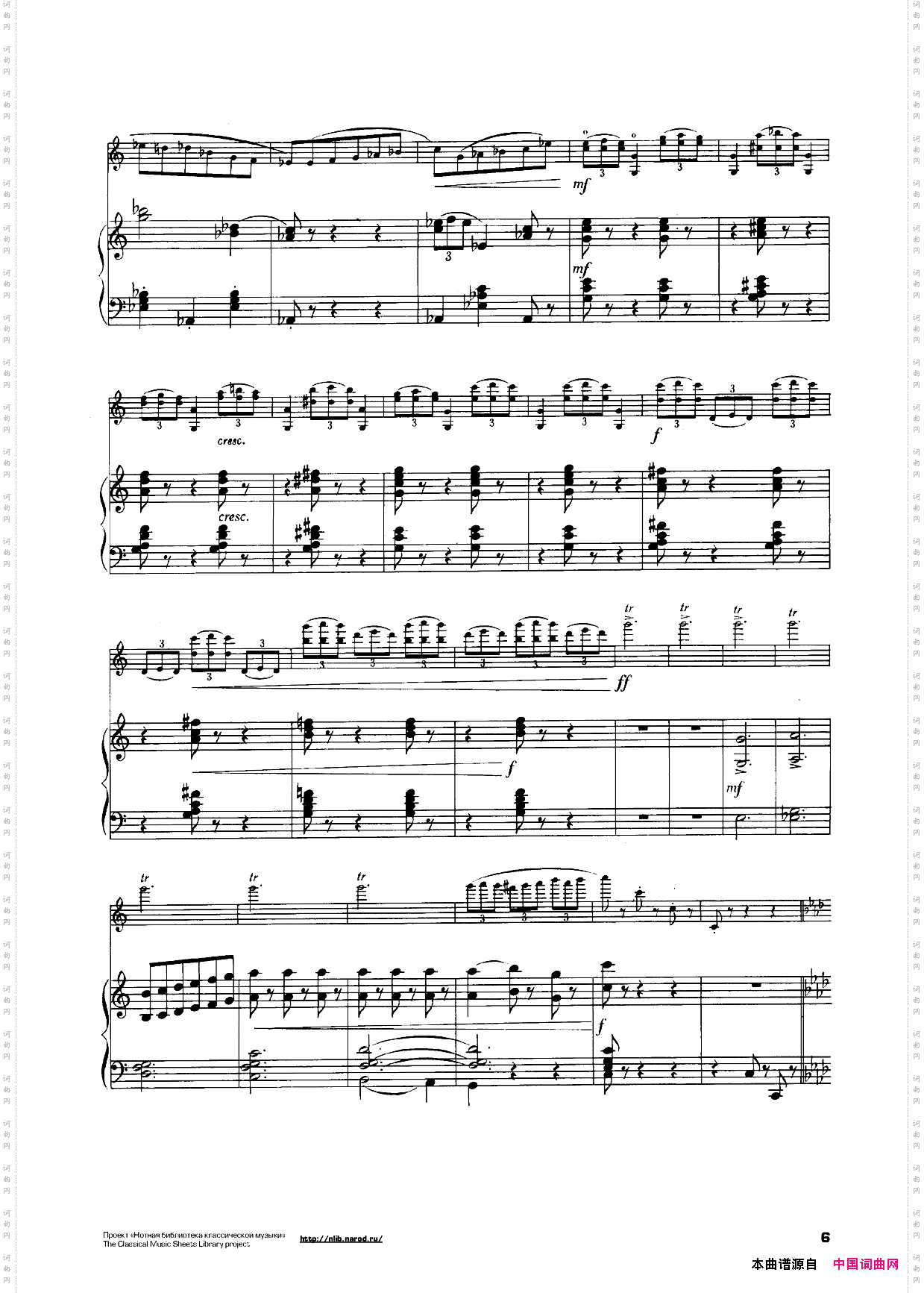 WaltzScherzo谐谑圆舞曲、小提琴+钢琴伴奏_Waltz Scherzo谐谑圆舞曲、小提琴+钢琴伴奏