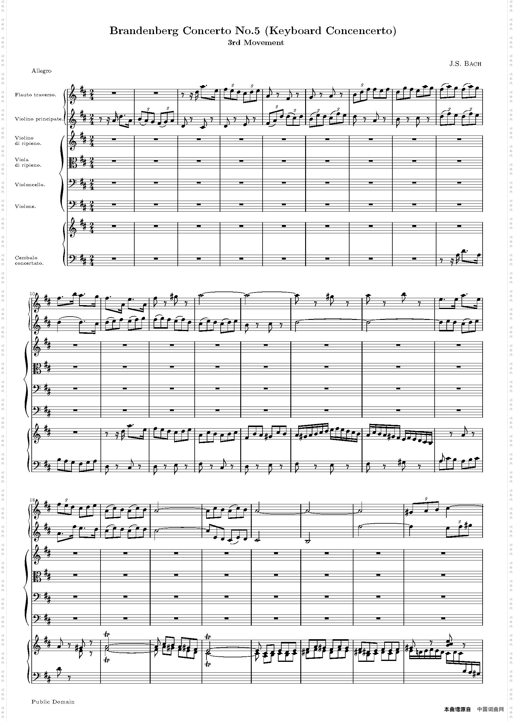 BrenbergConcertoNo·5,3rdMovement《第五号勃兰登堡协奏曲》第三乐章、总谱_Brenberg Concerto No·5,3rd Movement《第五号勃兰登堡协奏曲》第三乐章、总谱