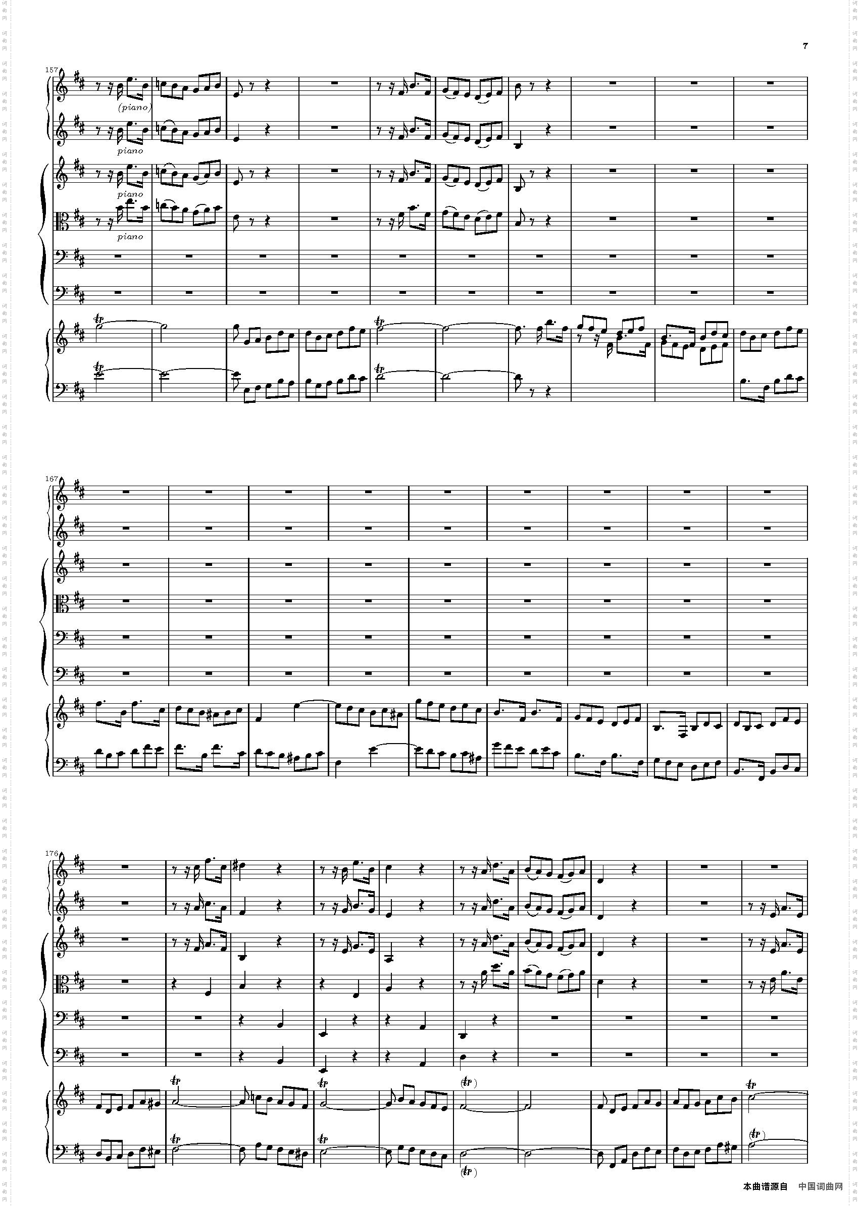 BrenbergConcertoNo·5,3rdMovement《第五号勃兰登堡协奏曲》第三乐章、总谱_Brenberg Concerto No·5,3rd Movement《第五号勃兰登堡协奏曲》第三乐章、总谱