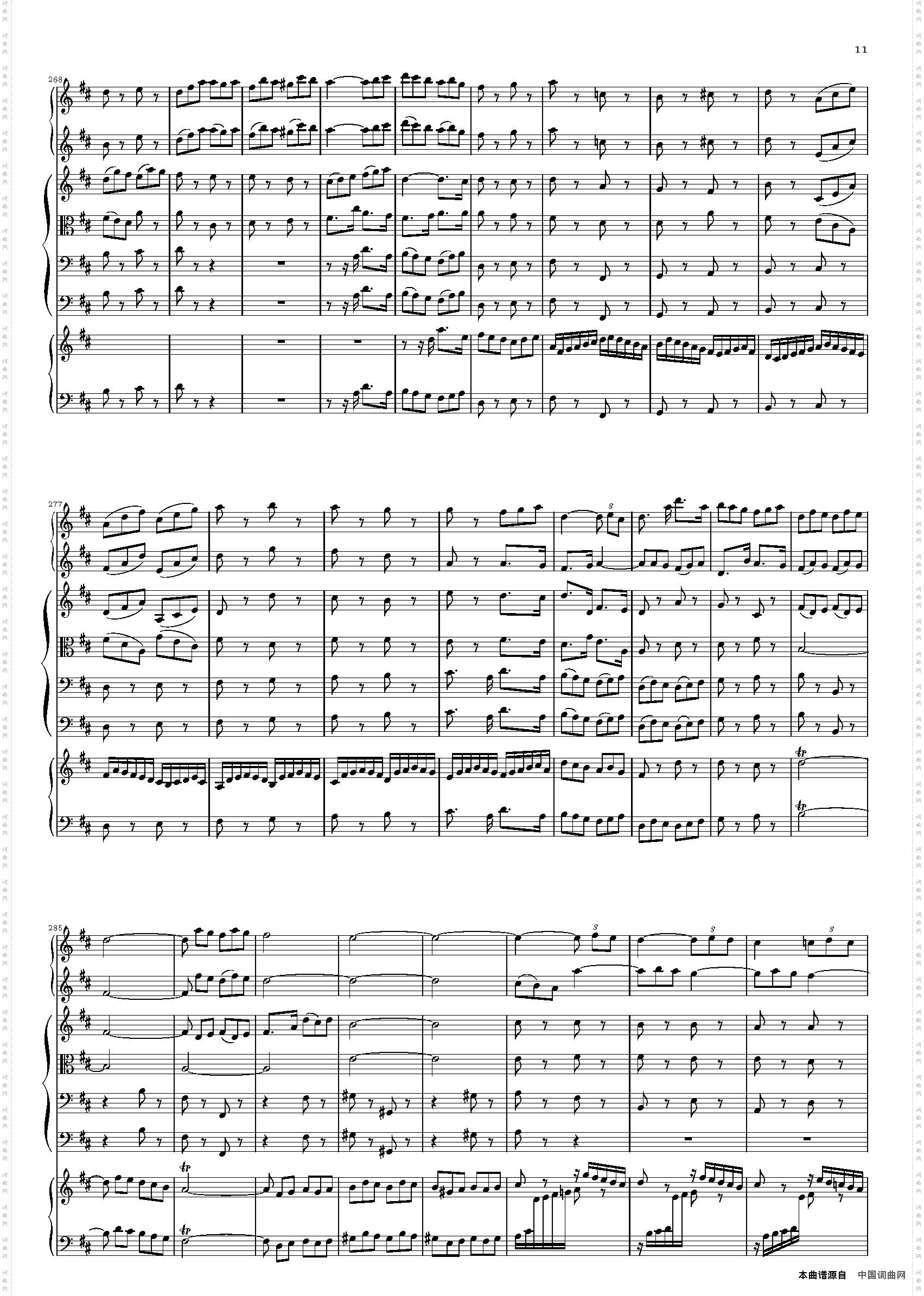 BrenbergConcertoNo·5,3rdMovement《第五号勃兰登堡协奏曲》第三乐章、总谱_Brenberg Concerto No·5,3rd Movement《第五号勃兰登堡协奏曲》第三乐章、总谱