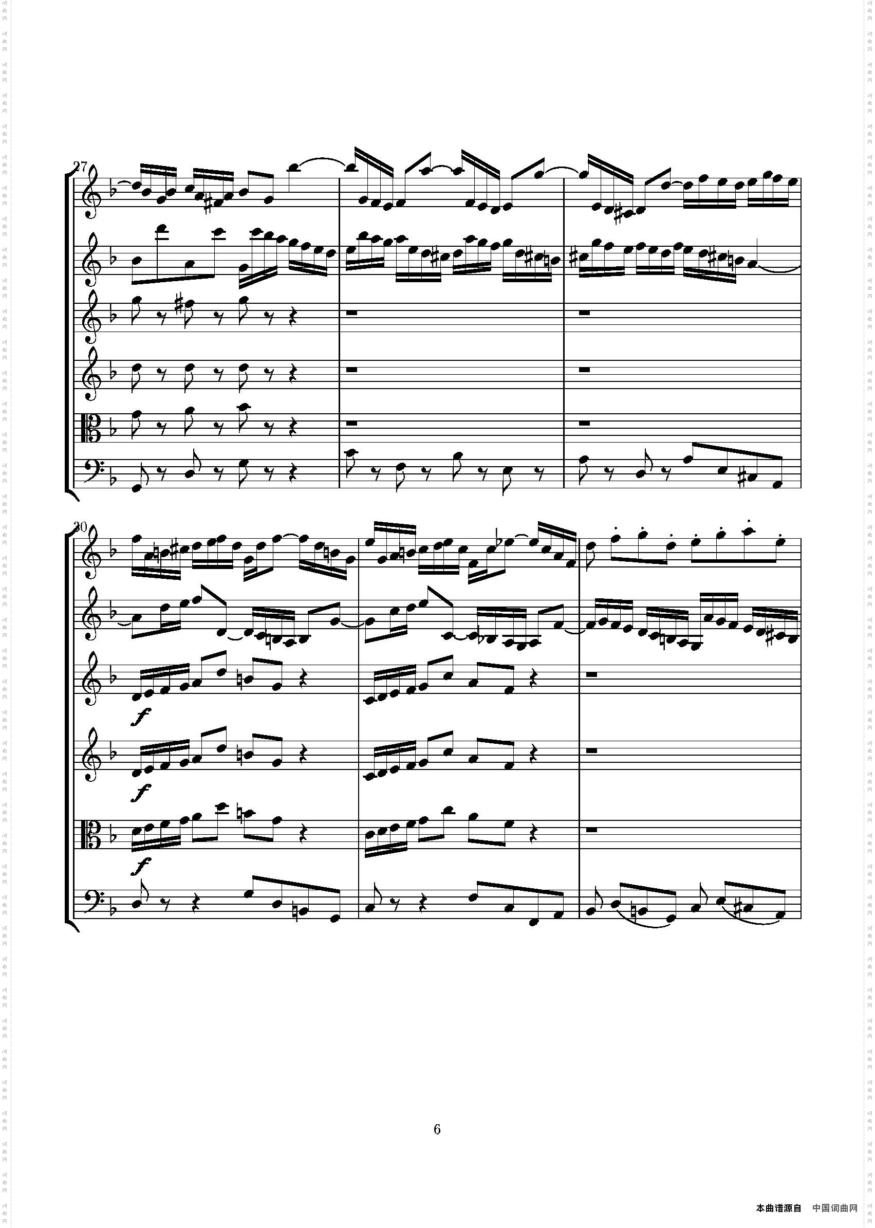 ConcertoinDmin总谱_Concerto in D min总谱