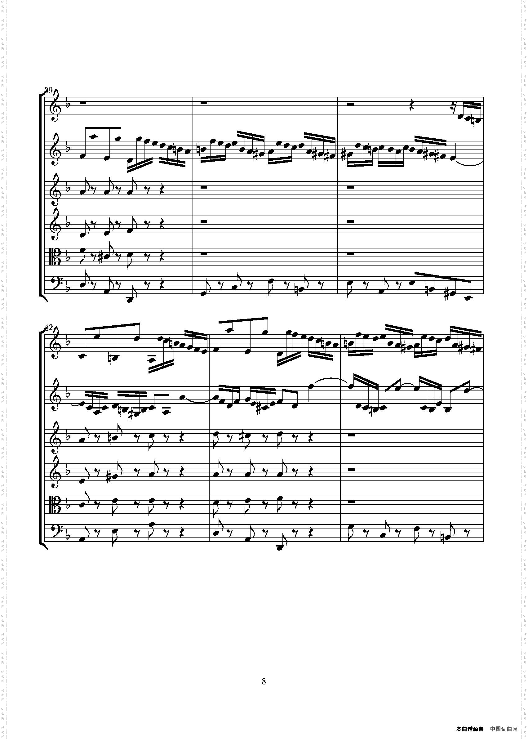 ConcertoinDmin总谱_Concerto in D min总谱