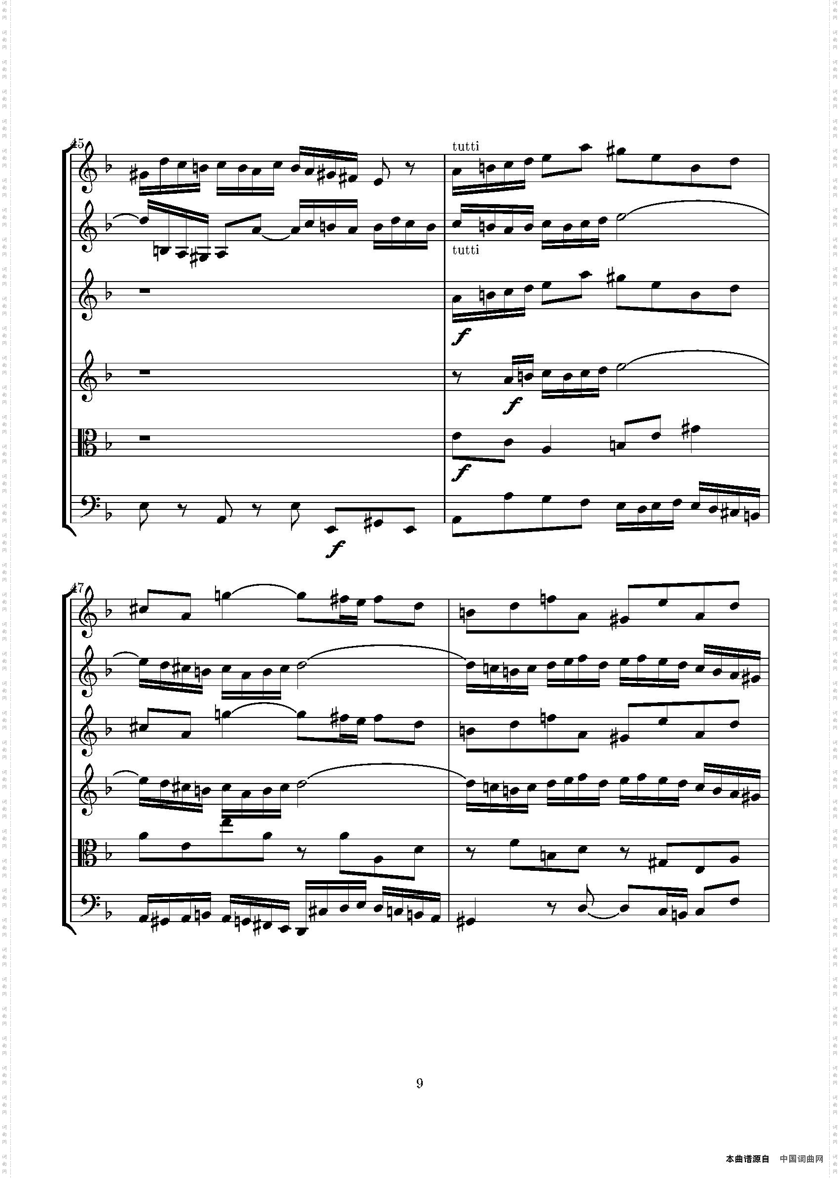 ConcertoinDmin总谱_Concerto in D min总谱