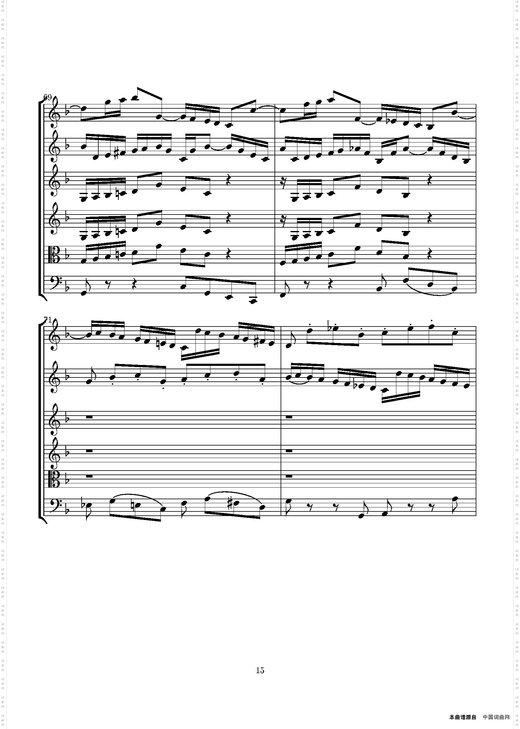 ConcertoinDmin总谱_Concerto in D min总谱