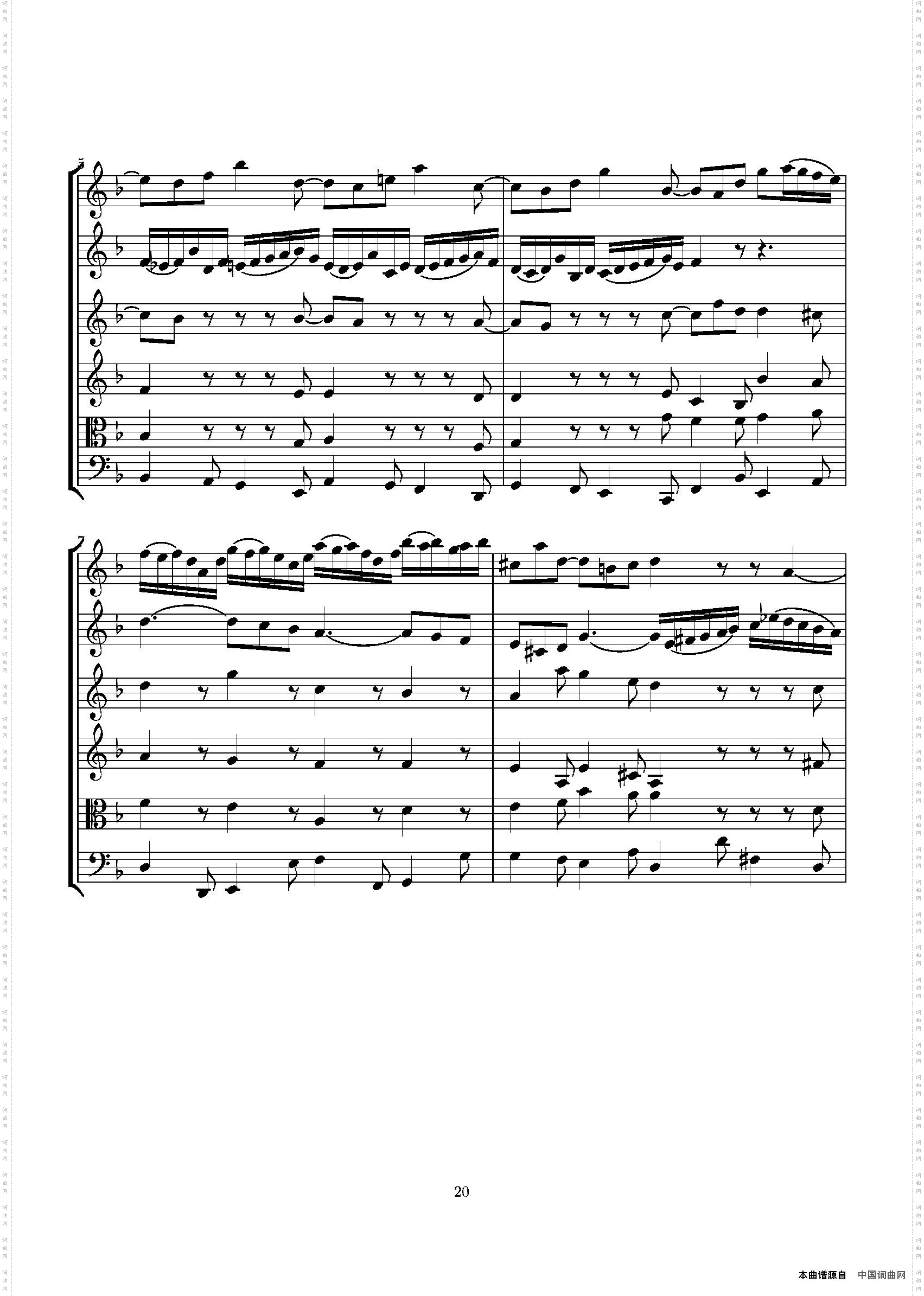 ConcertoinDmin总谱_Concerto in D min总谱