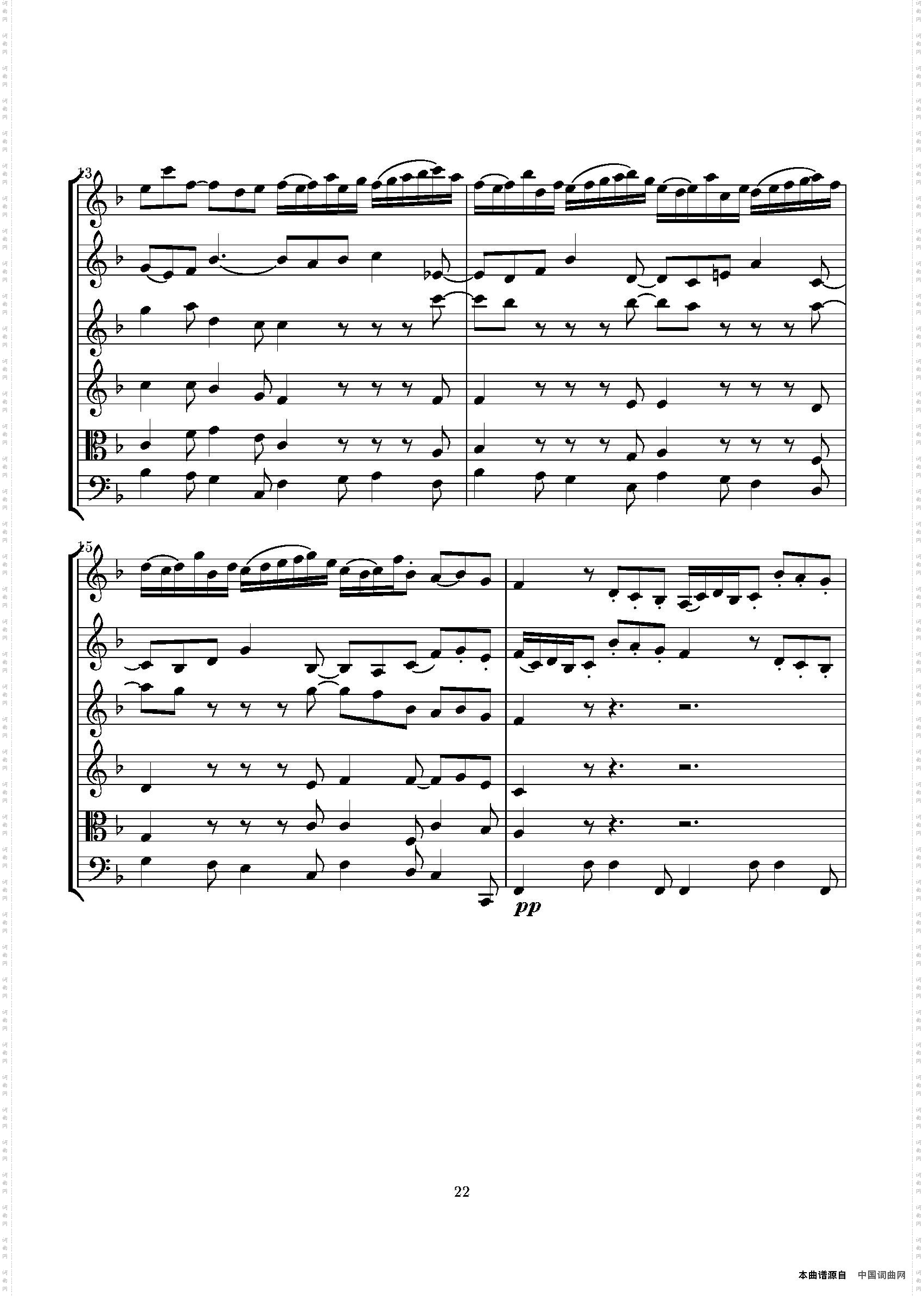 ConcertoinDmin总谱_Concerto in D min总谱