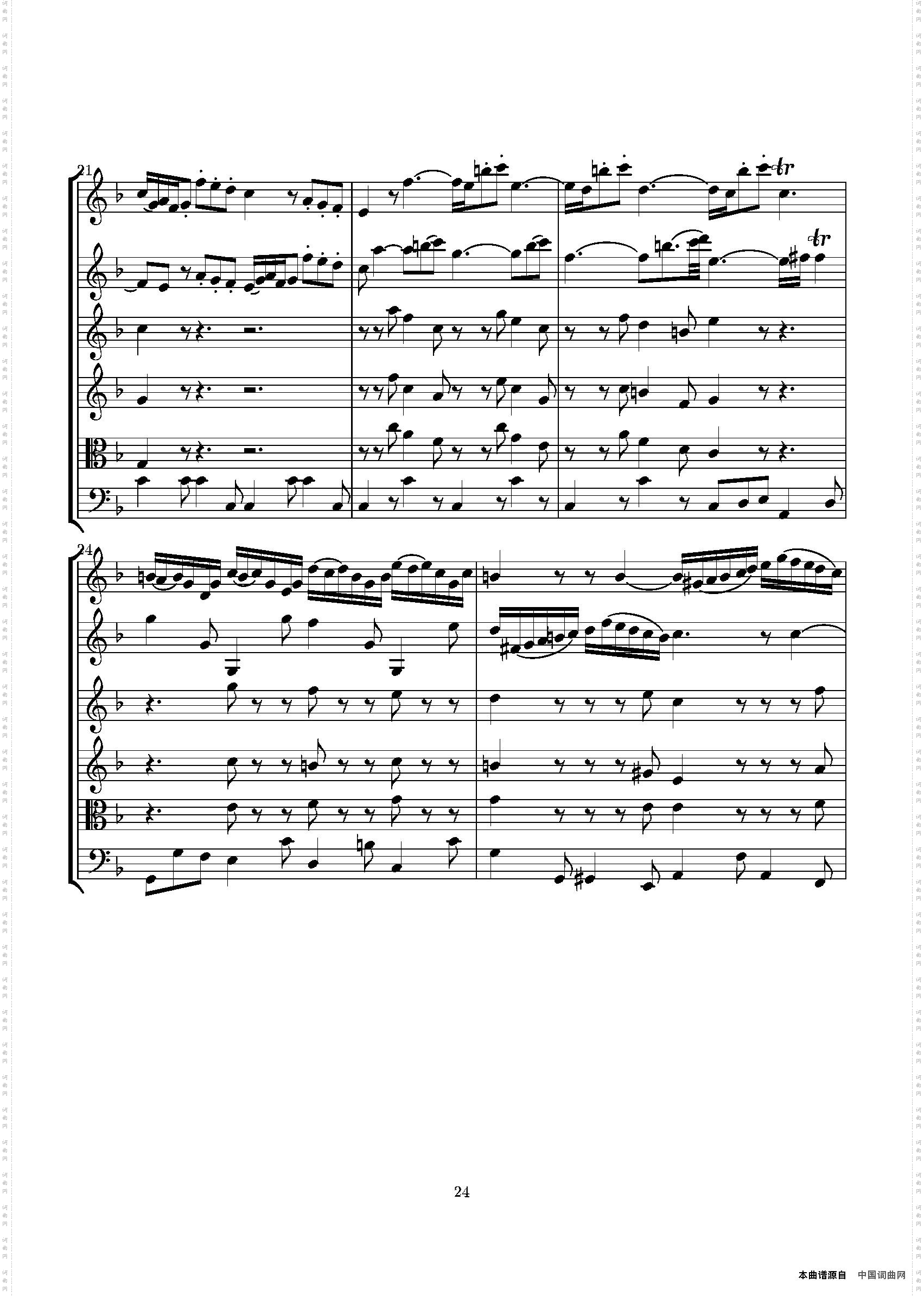 ConcertoinDmin总谱_Concerto in D min总谱