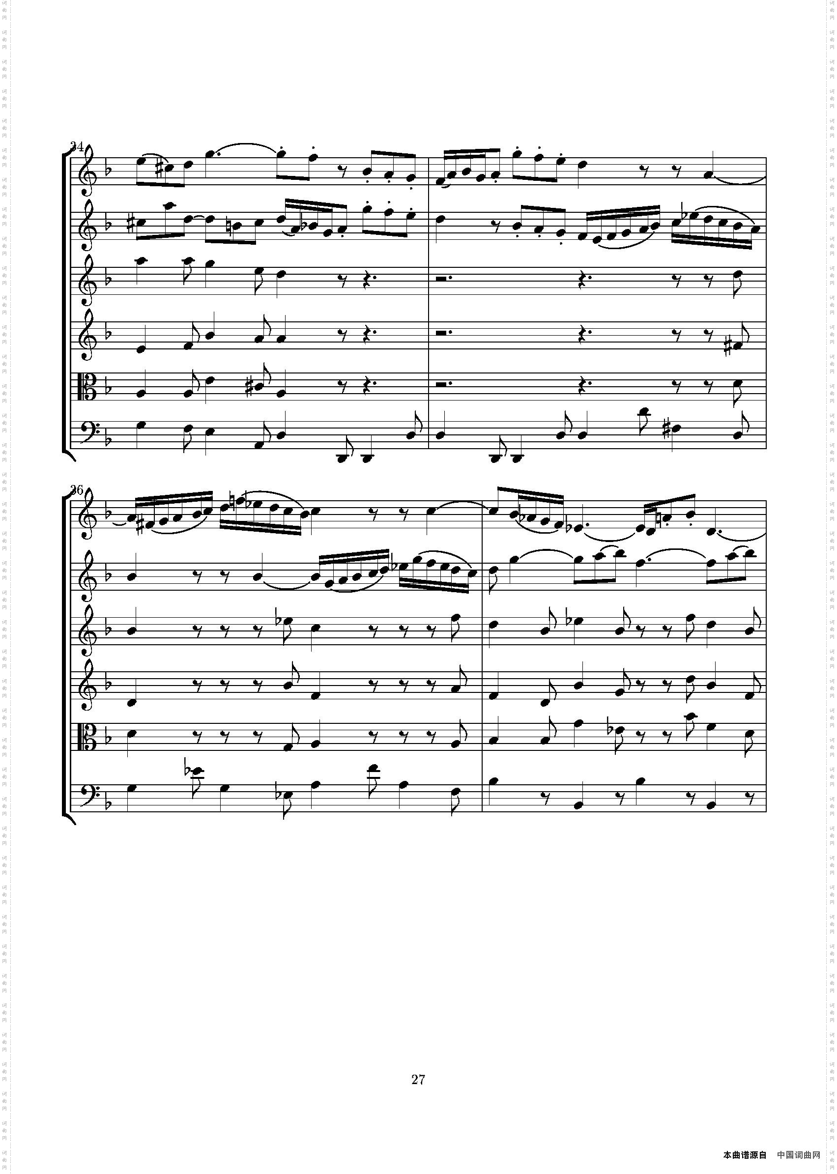 ConcertoinDmin总谱_Concerto in D min总谱