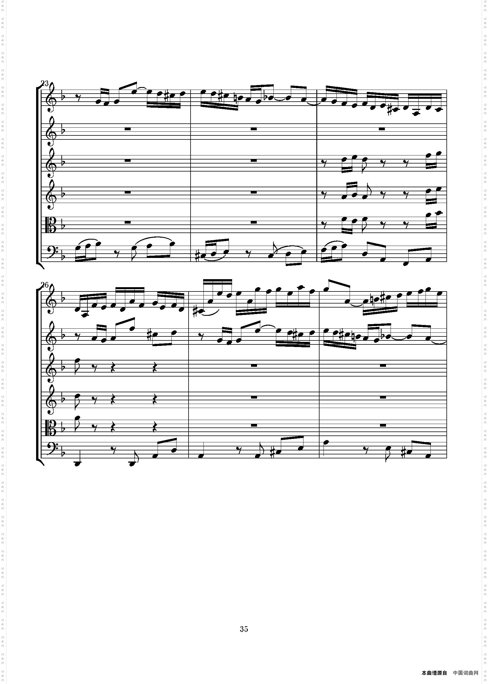 ConcertoinDmin总谱_Concerto in D min总谱
