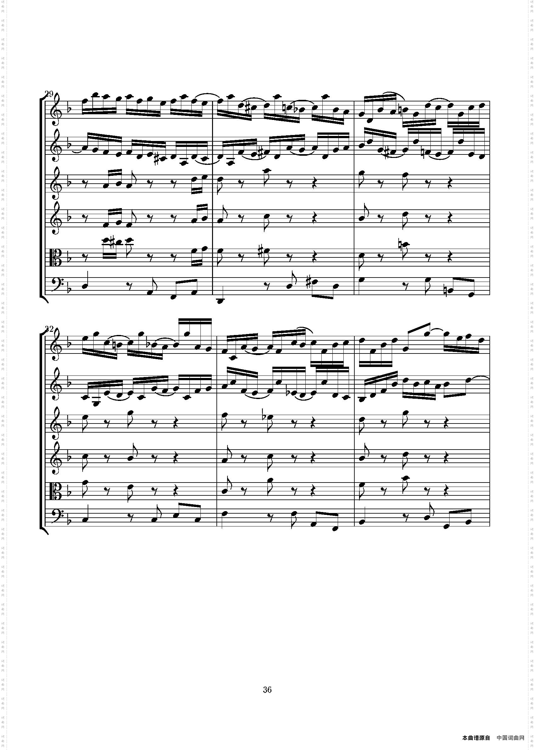 ConcertoinDmin总谱_Concerto in D min总谱