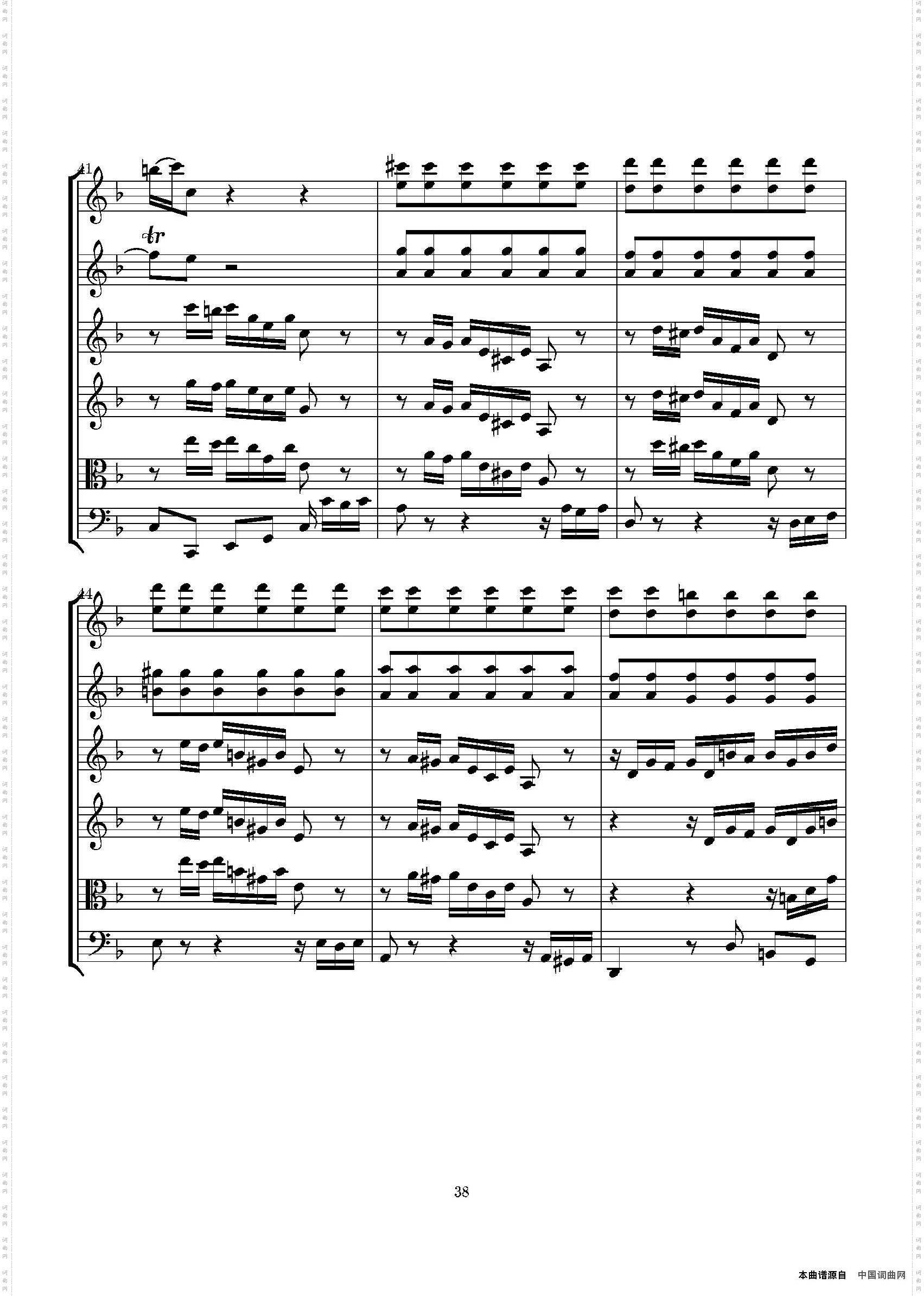 ConcertoinDmin总谱_Concerto in D min总谱