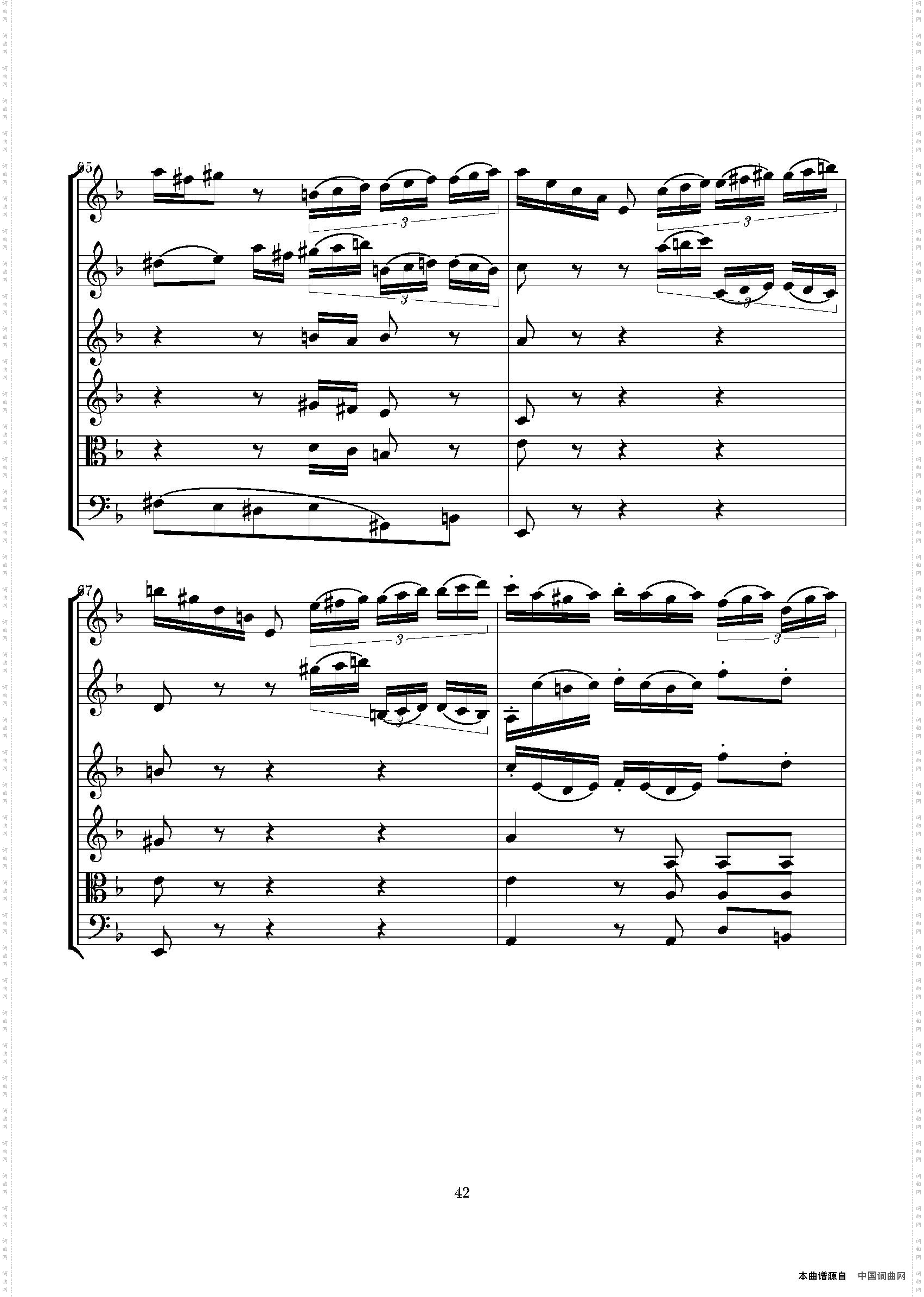 ConcertoinDmin总谱_Concerto in D min总谱