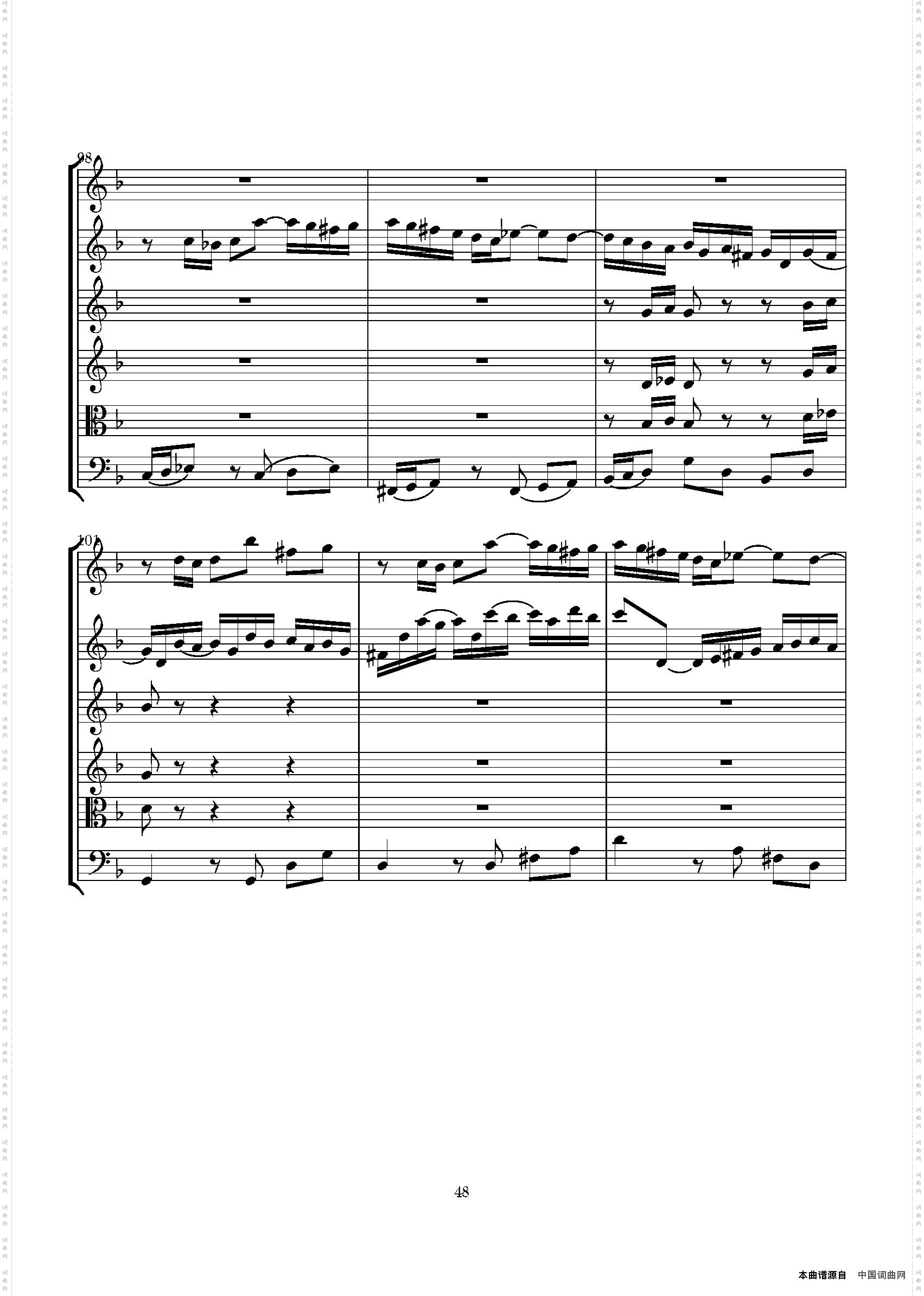 ConcertoinDmin总谱_Concerto in D min总谱