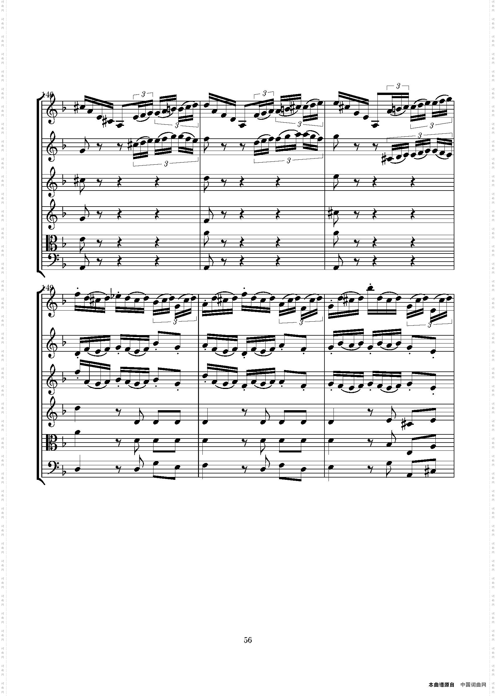 ConcertoinDmin总谱_Concerto in D min总谱