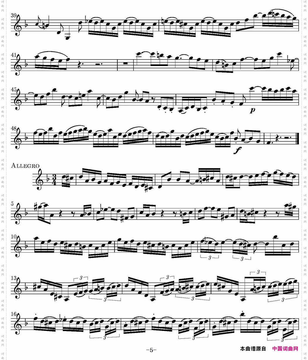 ConcertoinDminSoloViolin1分谱_Concerto in D minSolo Violin 1分谱