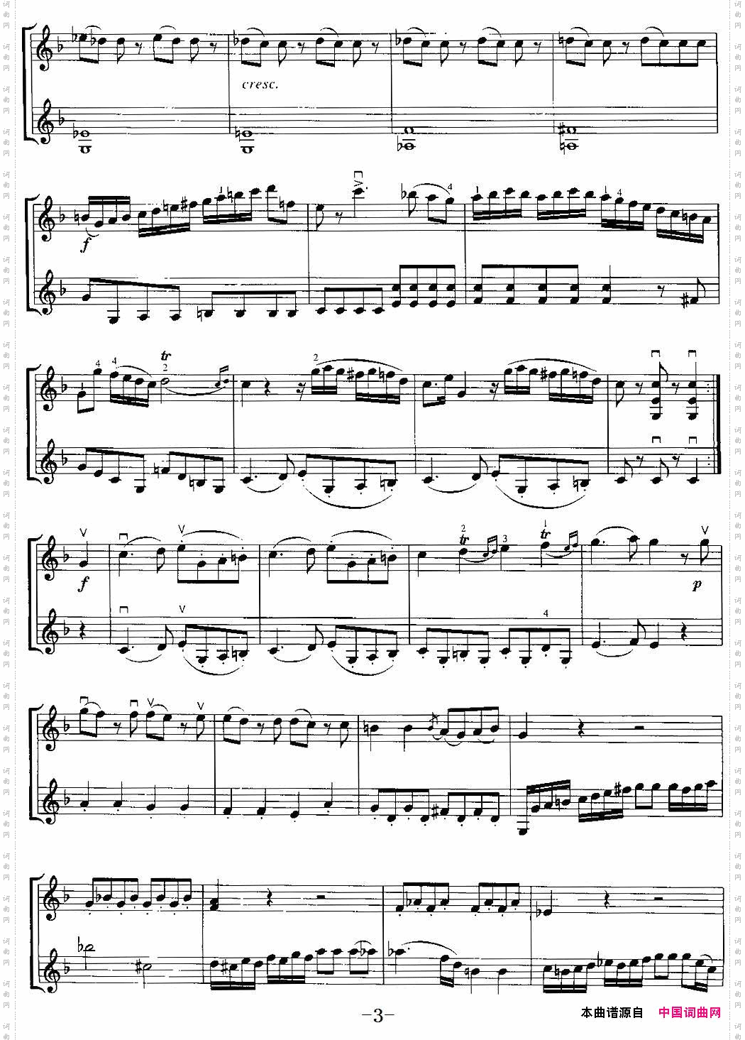 《霍曼小提琴基础教程》选曲：二重协奏曲小提琴二重奏