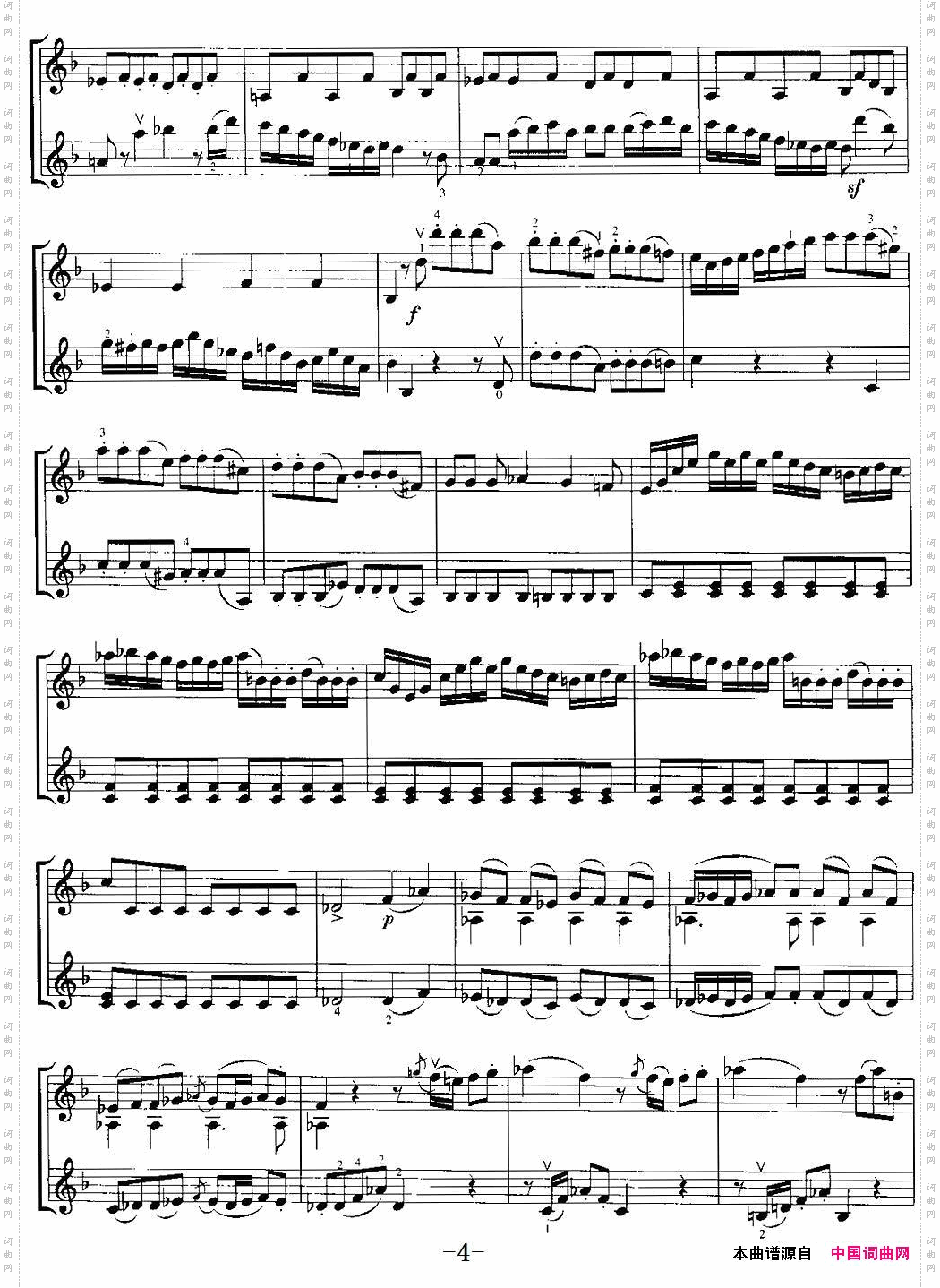 《霍曼小提琴基础教程》选曲：二重协奏曲小提琴二重奏