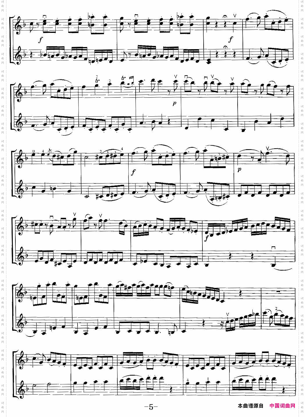 《霍曼小提琴基础教程》选曲：二重协奏曲小提琴二重奏