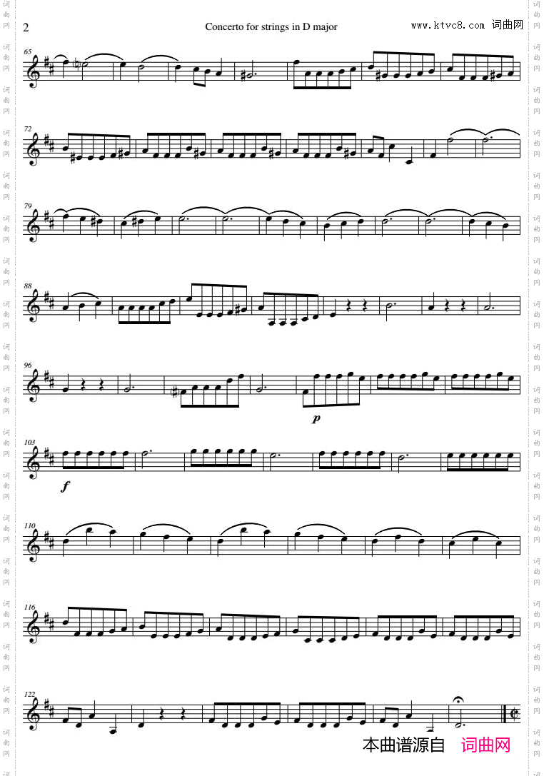 Concerto for strings in D Major_RV121、Violin Ⅱ分谱