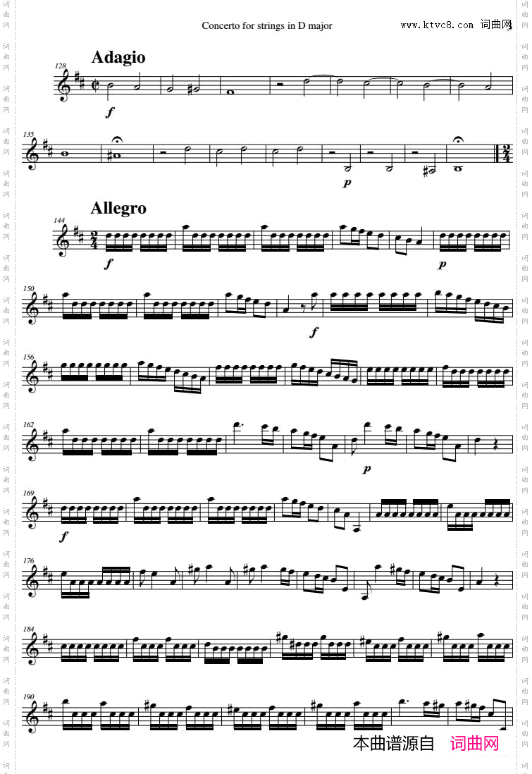 Concerto for strings in D Major_RV121、Violin Ⅱ分谱