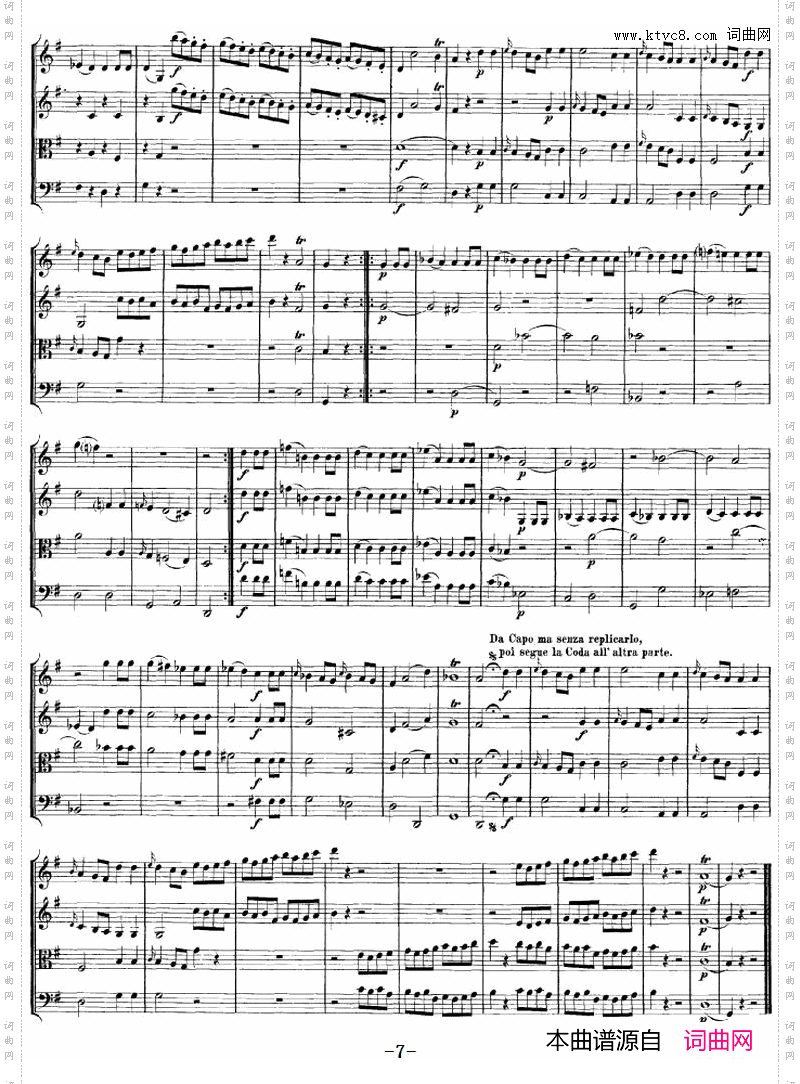 Mozart《QuartetNo·1inGMajor,K·80》_总谱