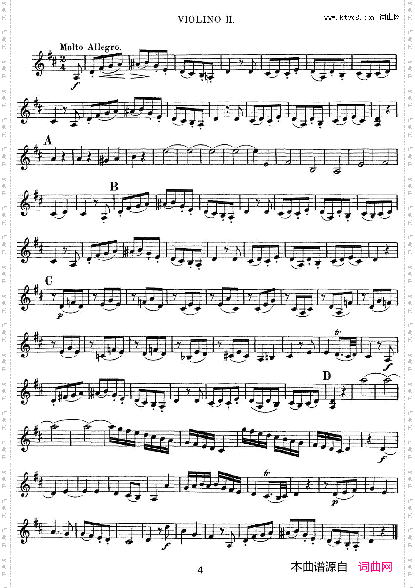 Mozart《QuartetNo·2inDMajor,K·155》_Violin 2分谱