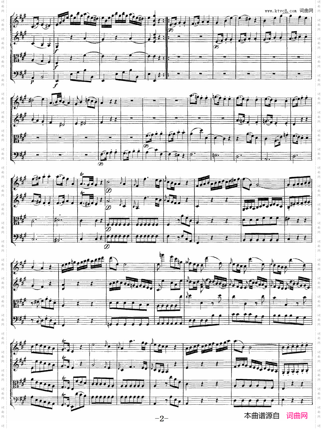 Mozart《Quartet No·9 in A Major,K·169》_总谱