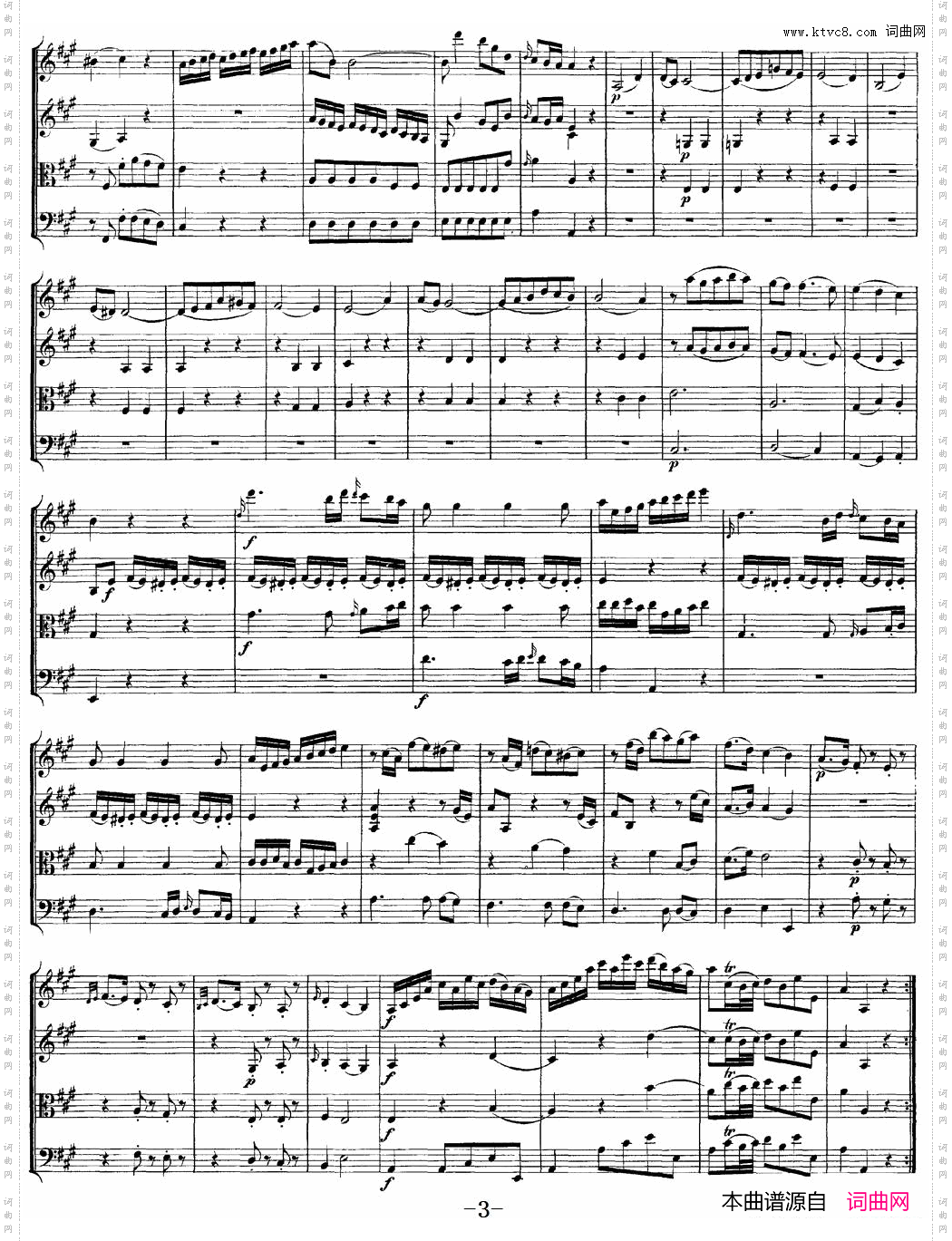 Mozart《Quartet No·9 in A Major,K·169》_总谱