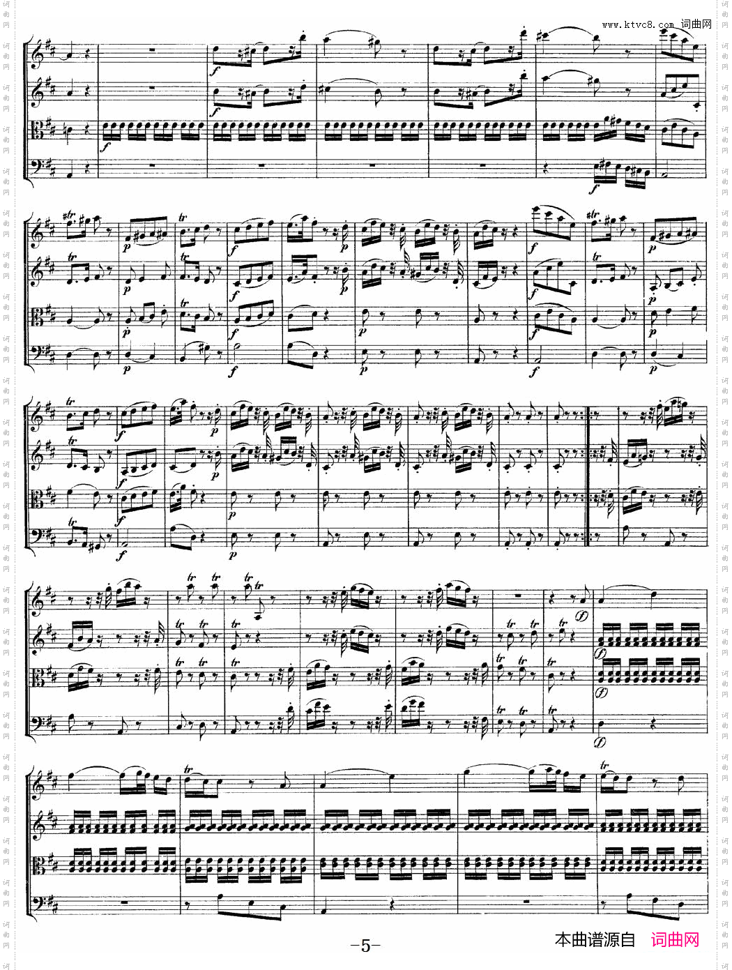 Mozart《Quartet No·9 in A Major,K·169》_总谱