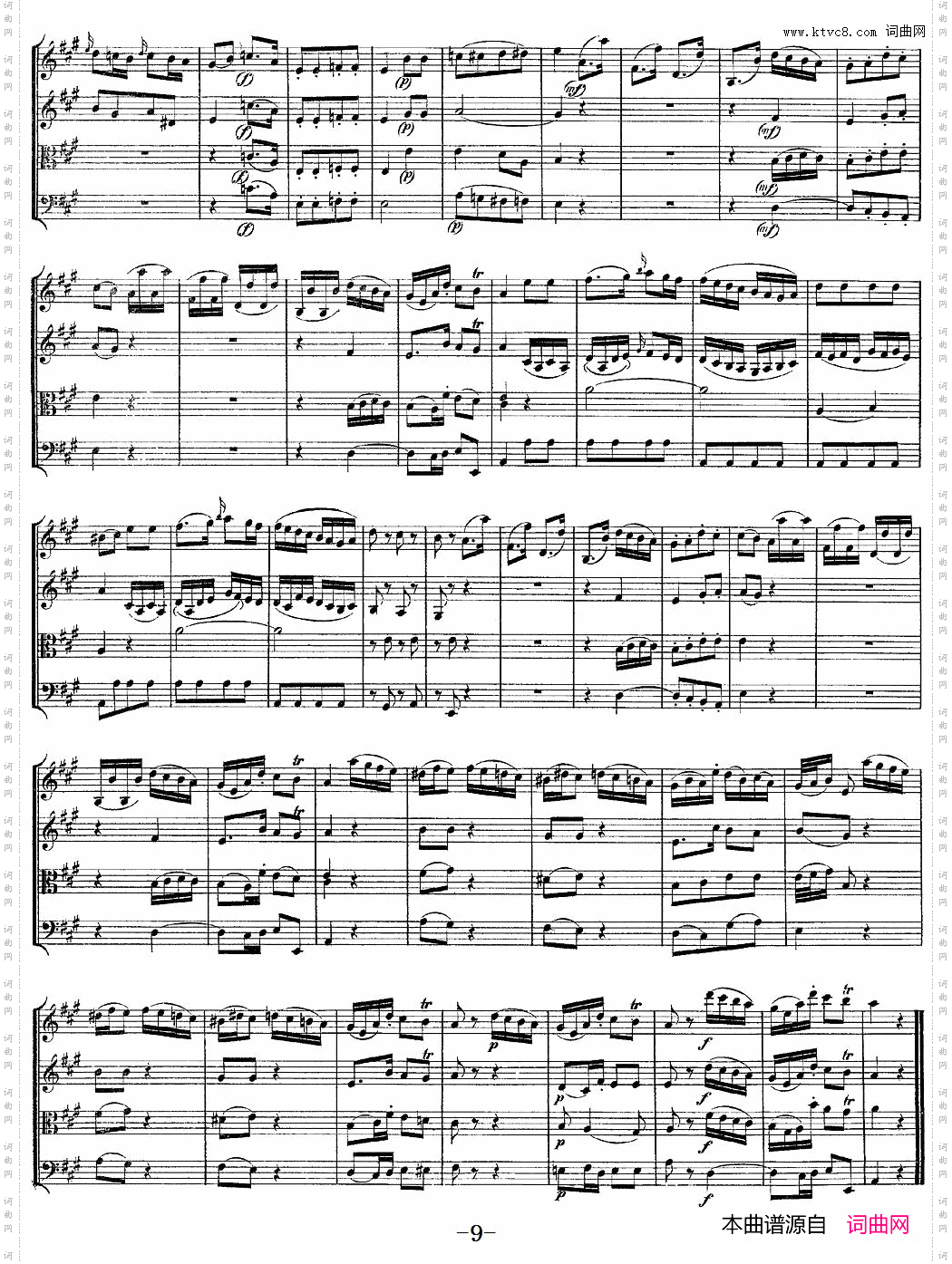 Mozart《Quartet No·9 in A Major,K·169》_总谱