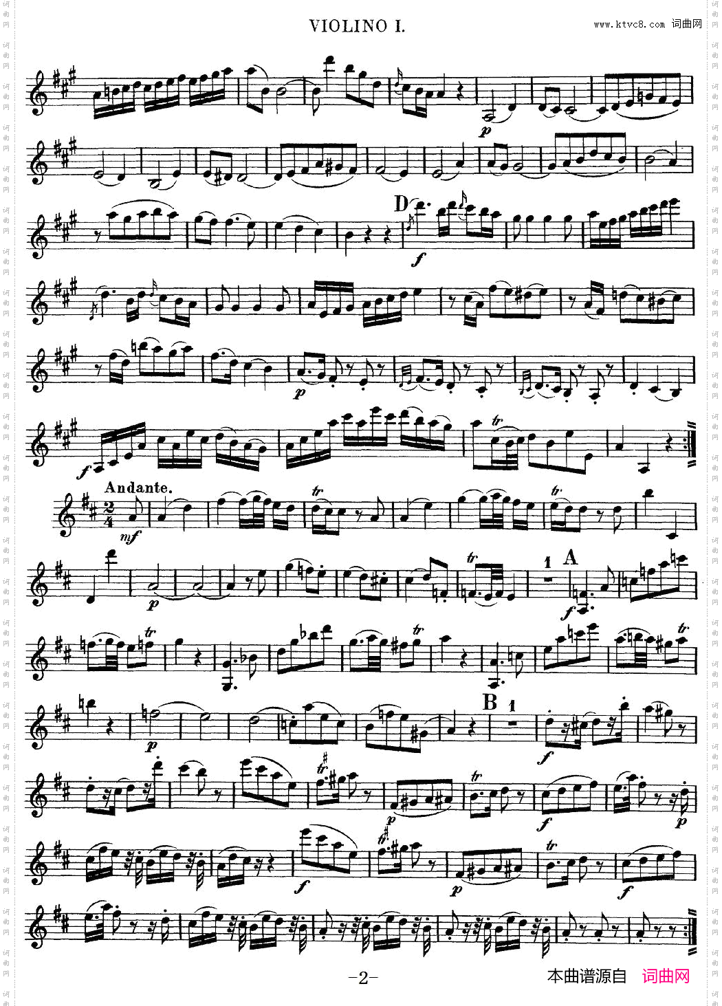 Mozart《Quartet No·9 in A Major,K·169》_Violin 1分谱