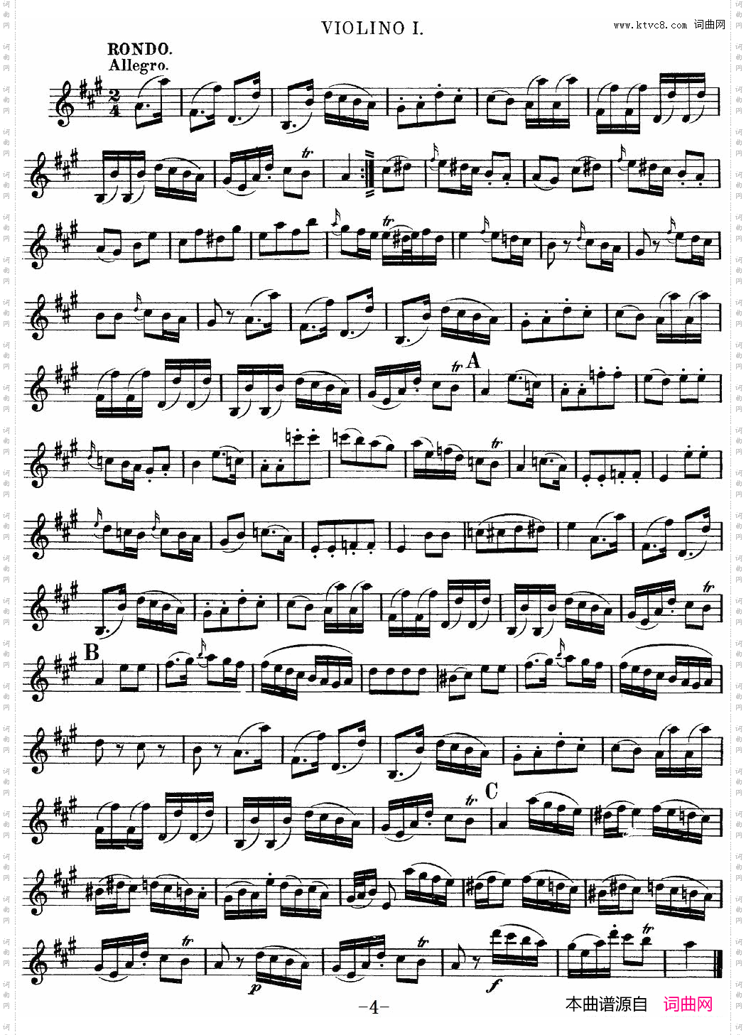Mozart《Quartet No·9 in A Major,K·169》_Violin 1分谱