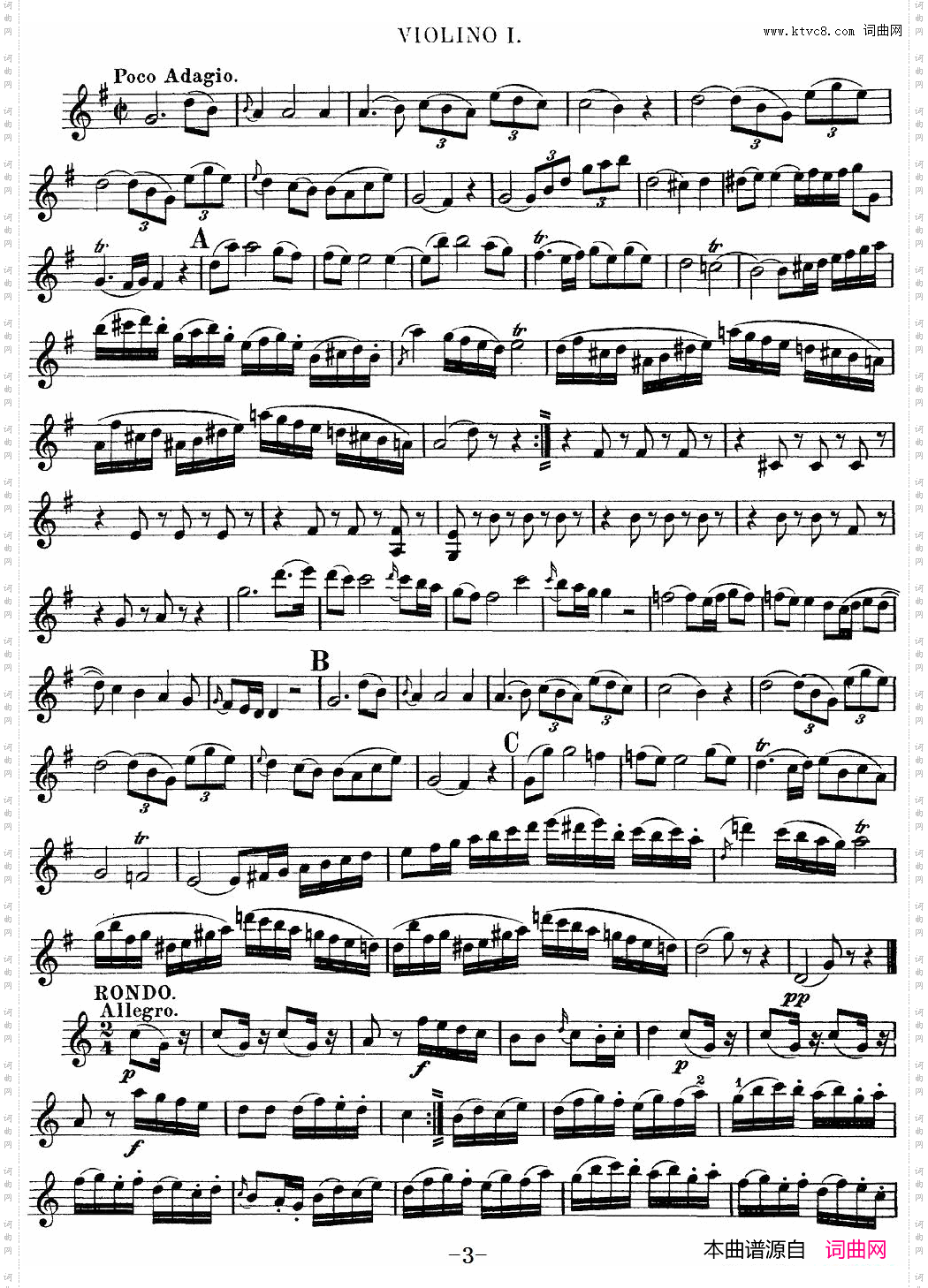 Mozart《Quartet No·10 in C Major,K·170》_Violin 1分谱