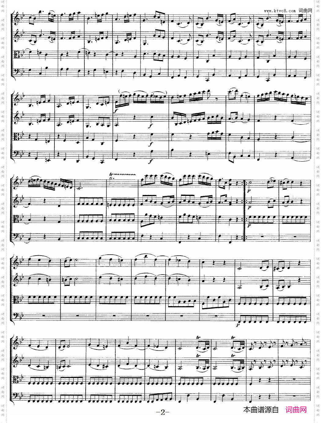 Mozart《QuartetNo·12inBbMajor,K·172》_总谱