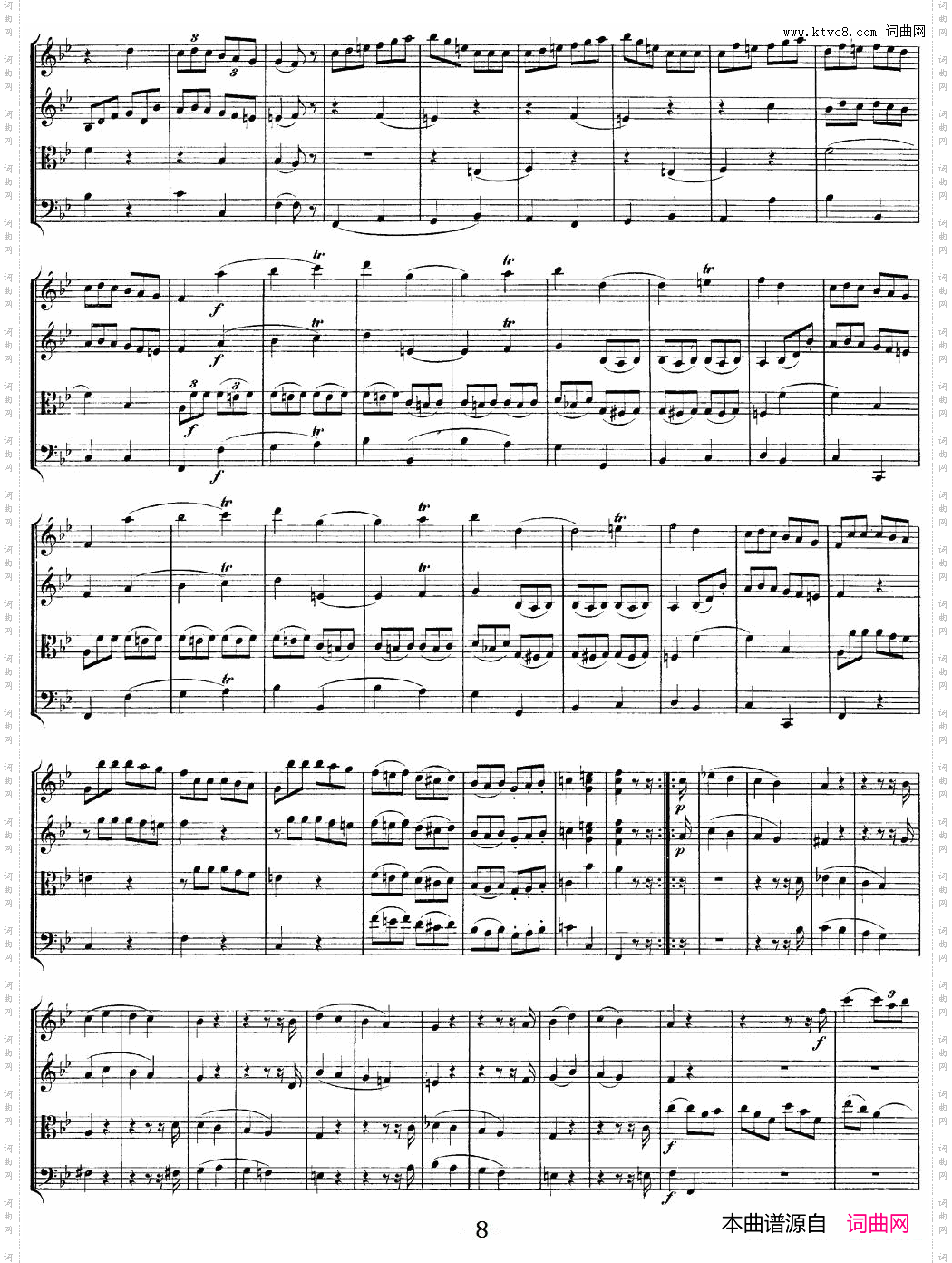 Mozart《QuartetNo·12inBbMajor,K·172》_总谱
